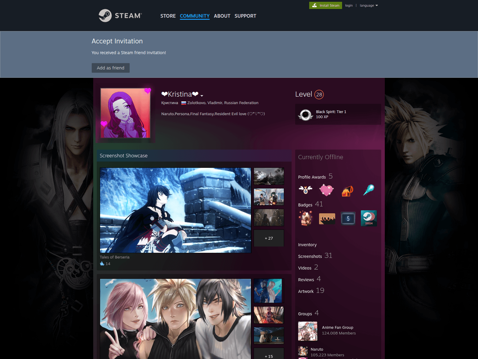 Screenshot of s.team-p.co
