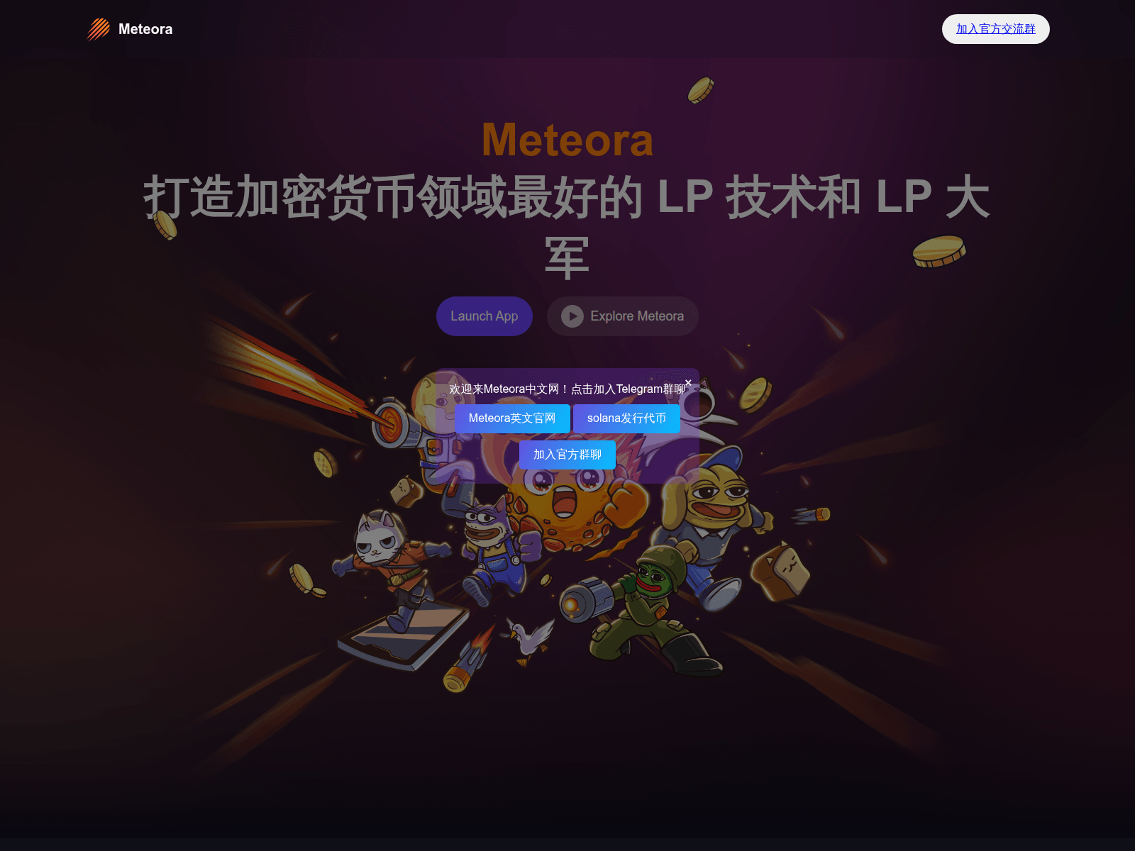 Screenshot of cqsmjy.com