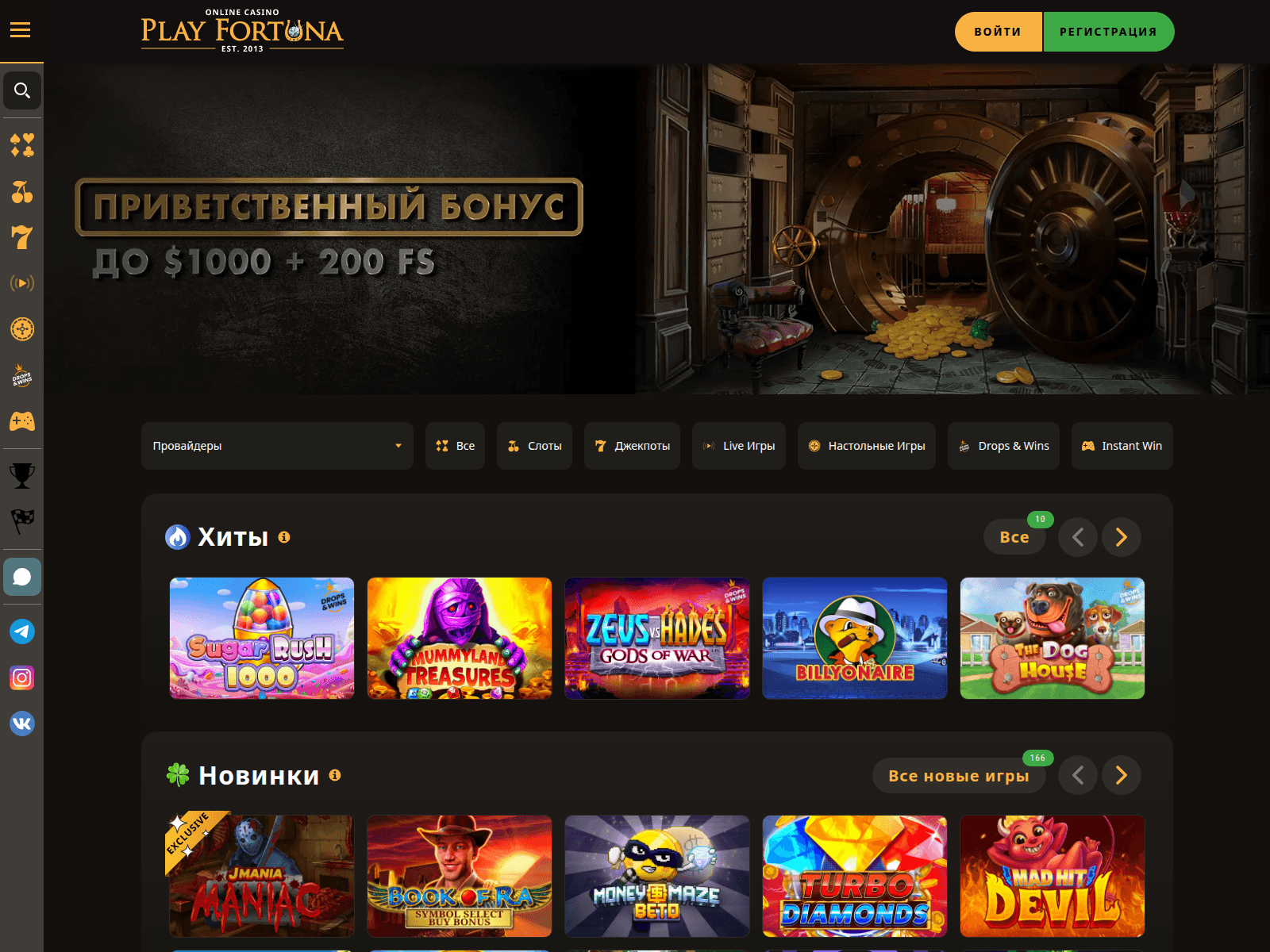 Screenshot of playfortuna922.com