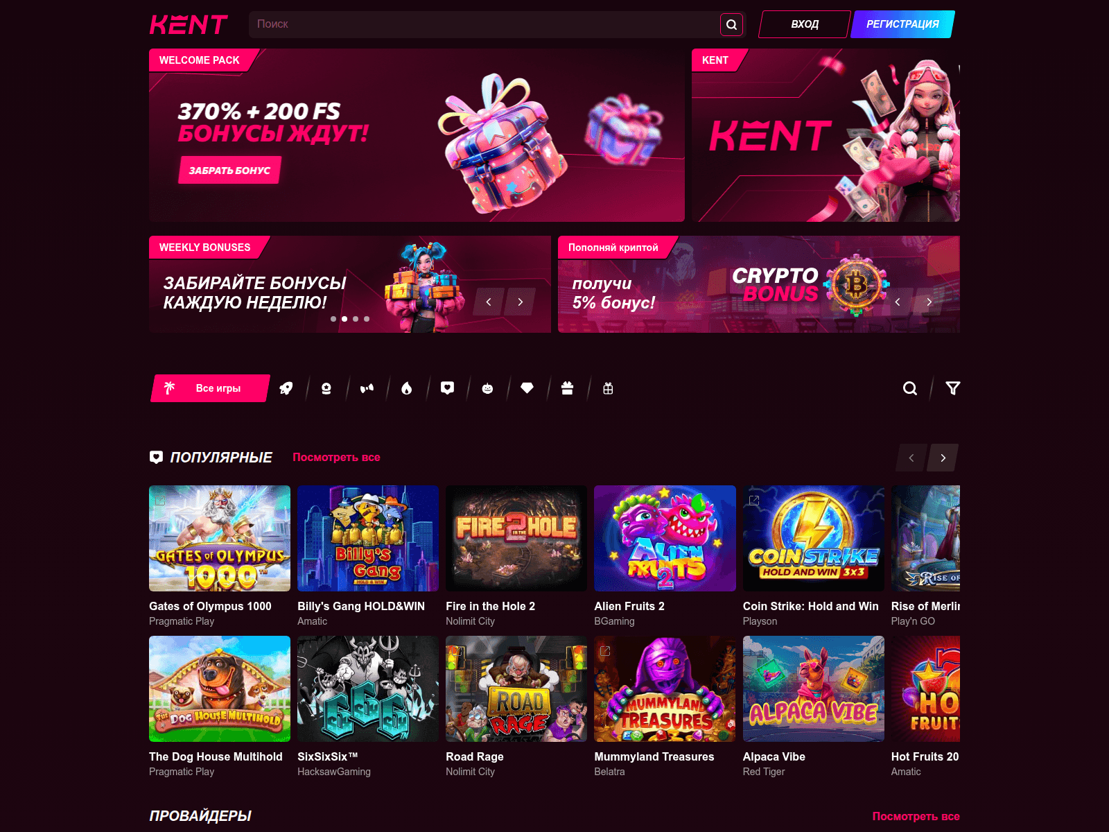 Screenshot of kent216.com