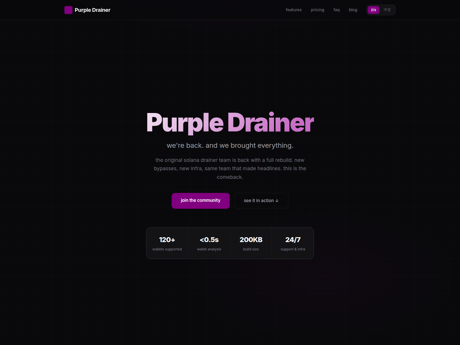 Screenshot of www.purpledrainer.club