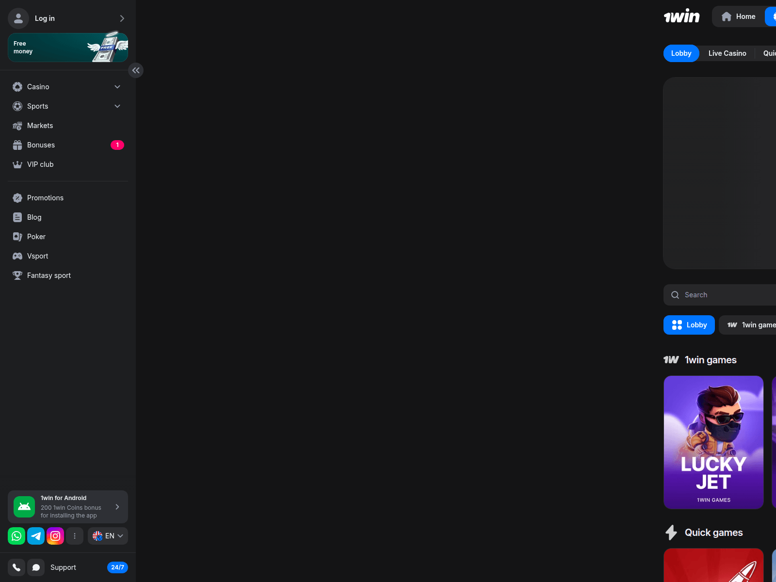 Forensic screenshot of 1wfypv.com