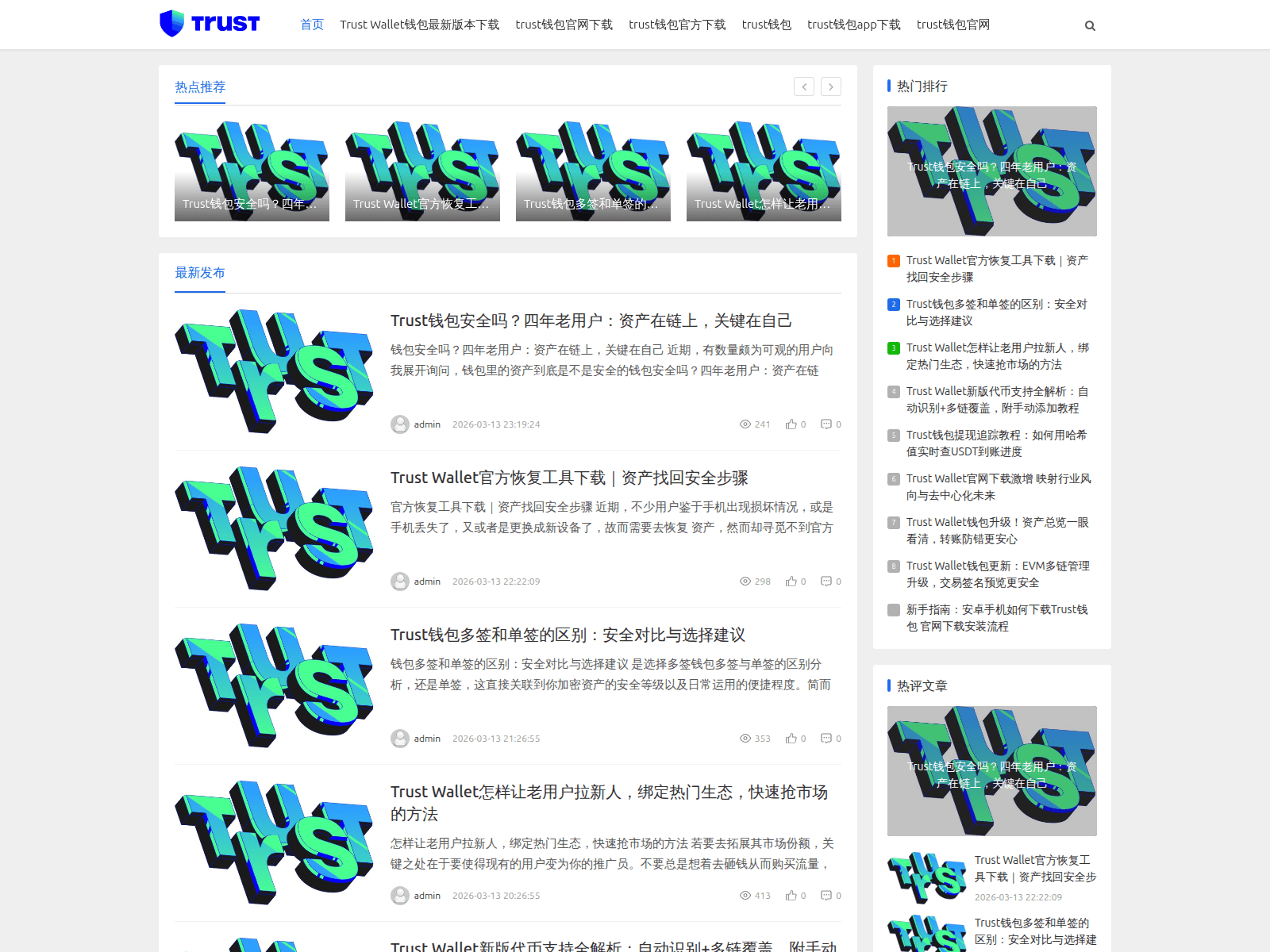Screenshot of m.xianlangyun.com