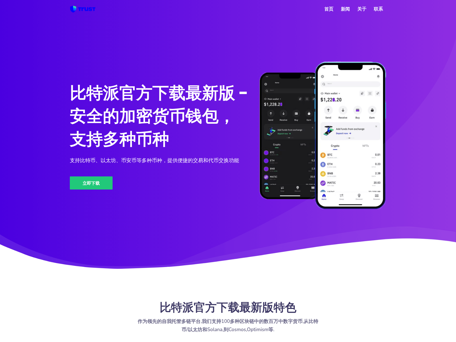 Screenshot of ymca-xm.org