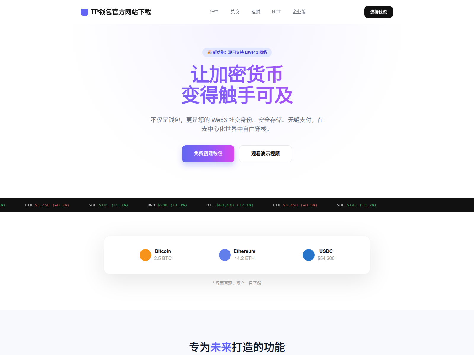 Forensic screenshot of m.jymishi.com