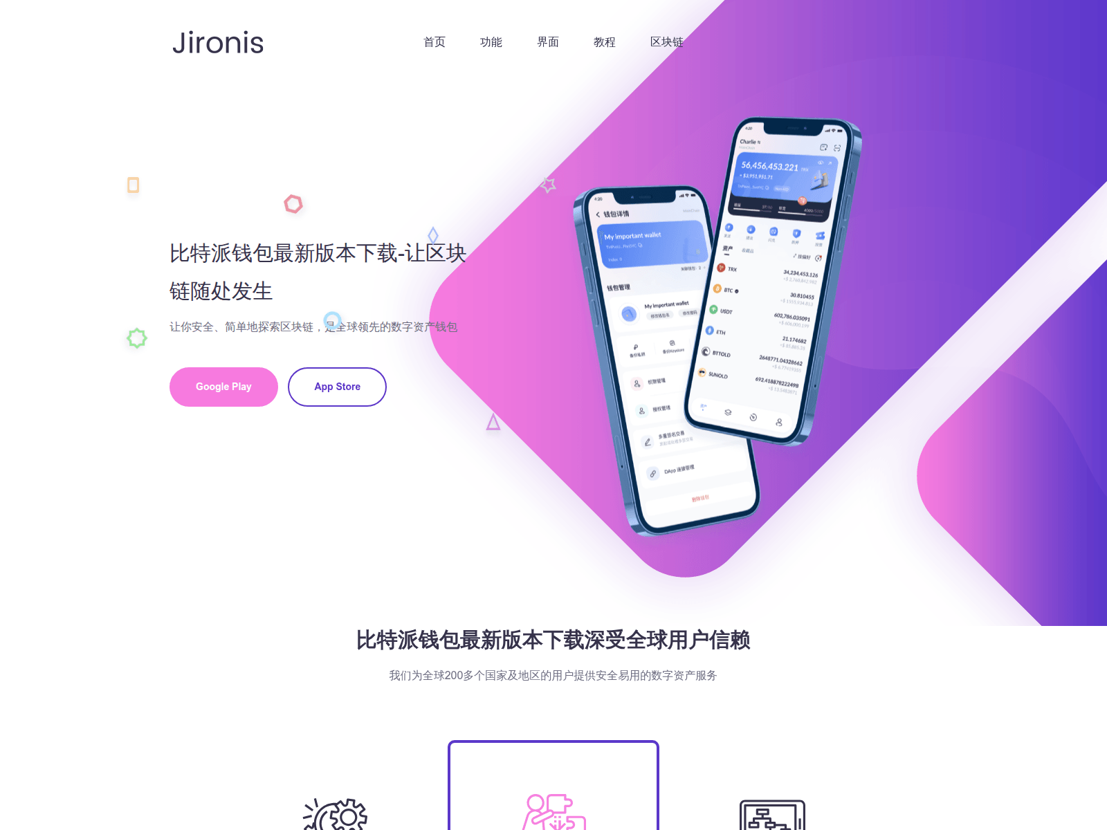 Forensic screenshot of pds36lx.com