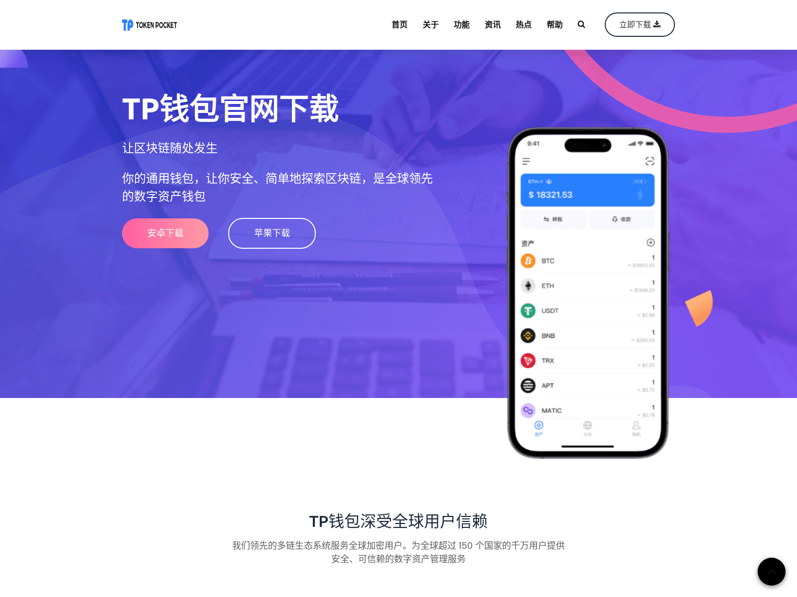 Forensic screenshot of m.hzboligang.com