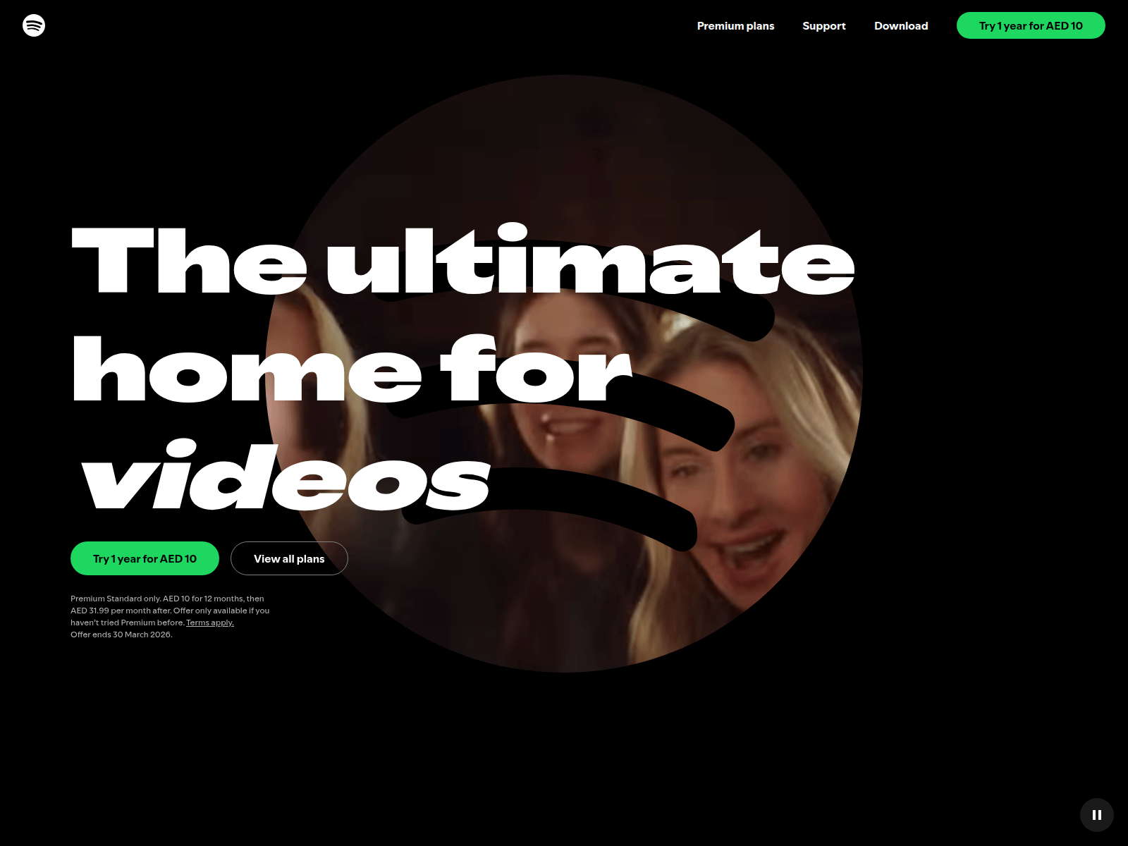 Forensic screenshot of musicsuae.icu