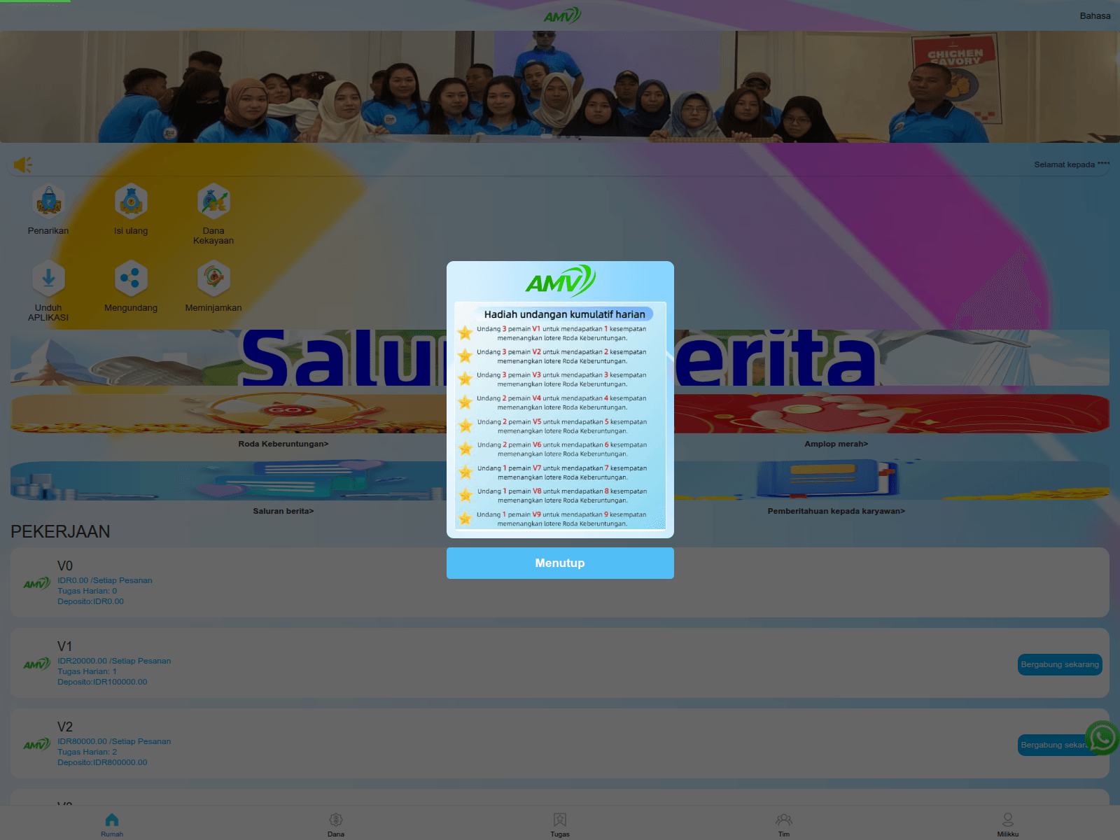 Screenshot of amv9.cc