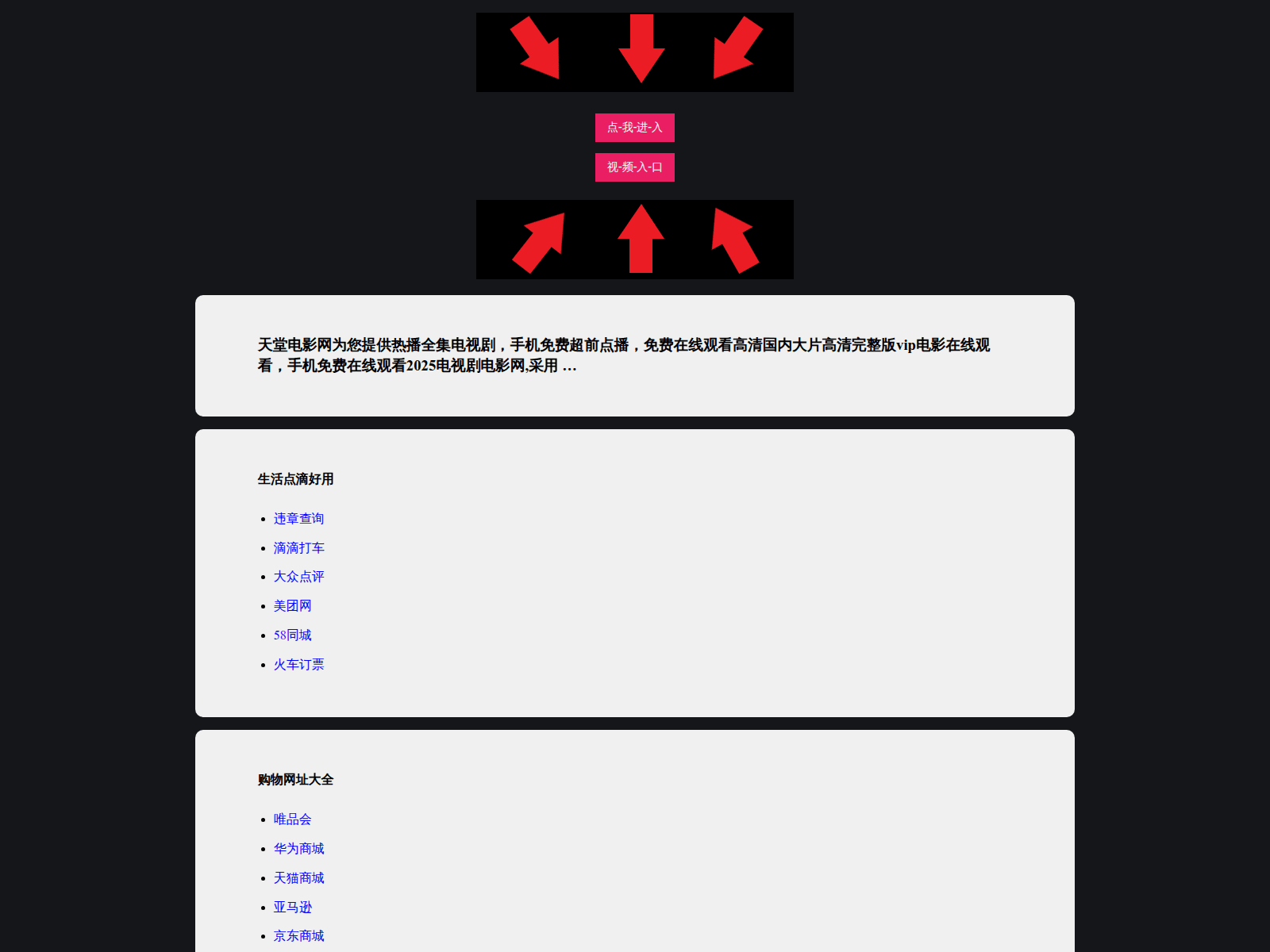 Screenshot of llvaz.pages.dev