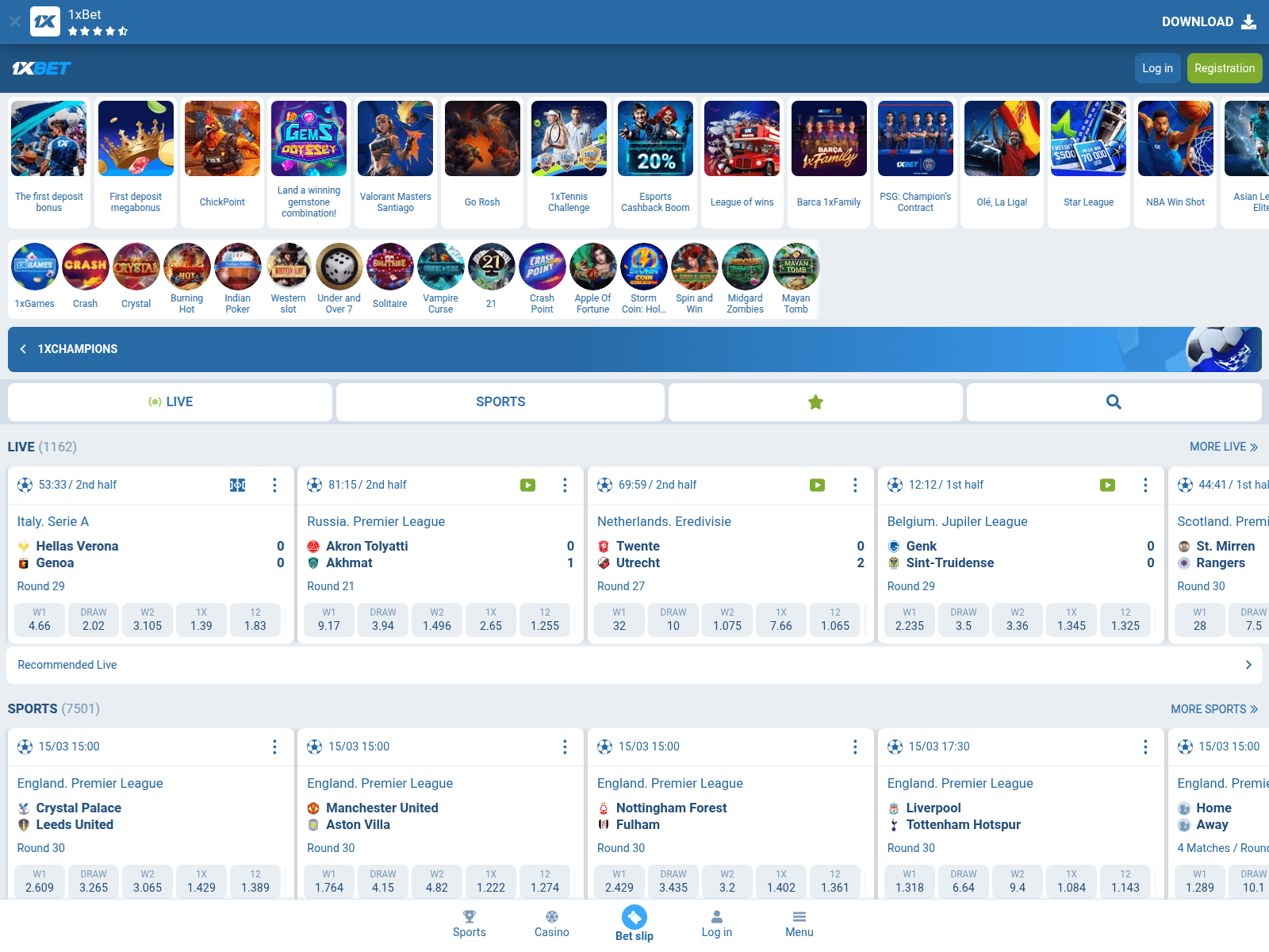 Forensic screenshot of 1xlite-0032263.bar