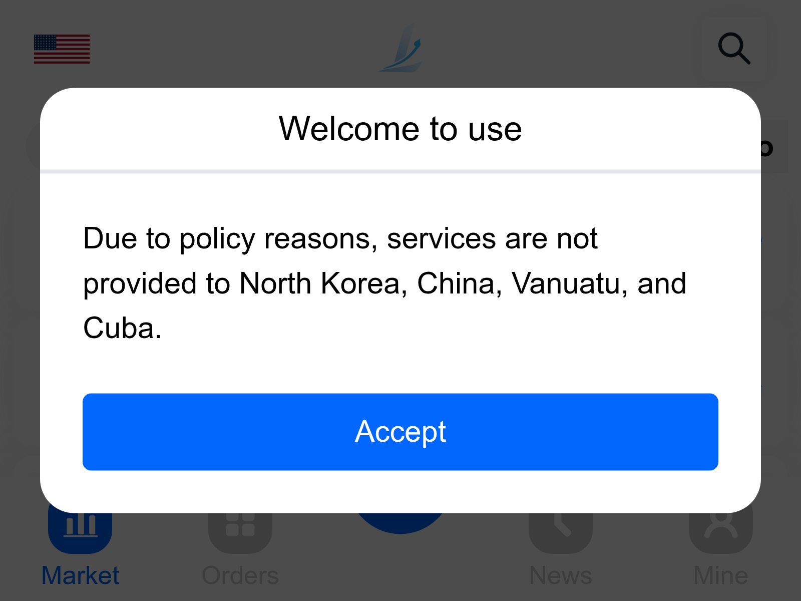Screenshot of pc.executegea.vip