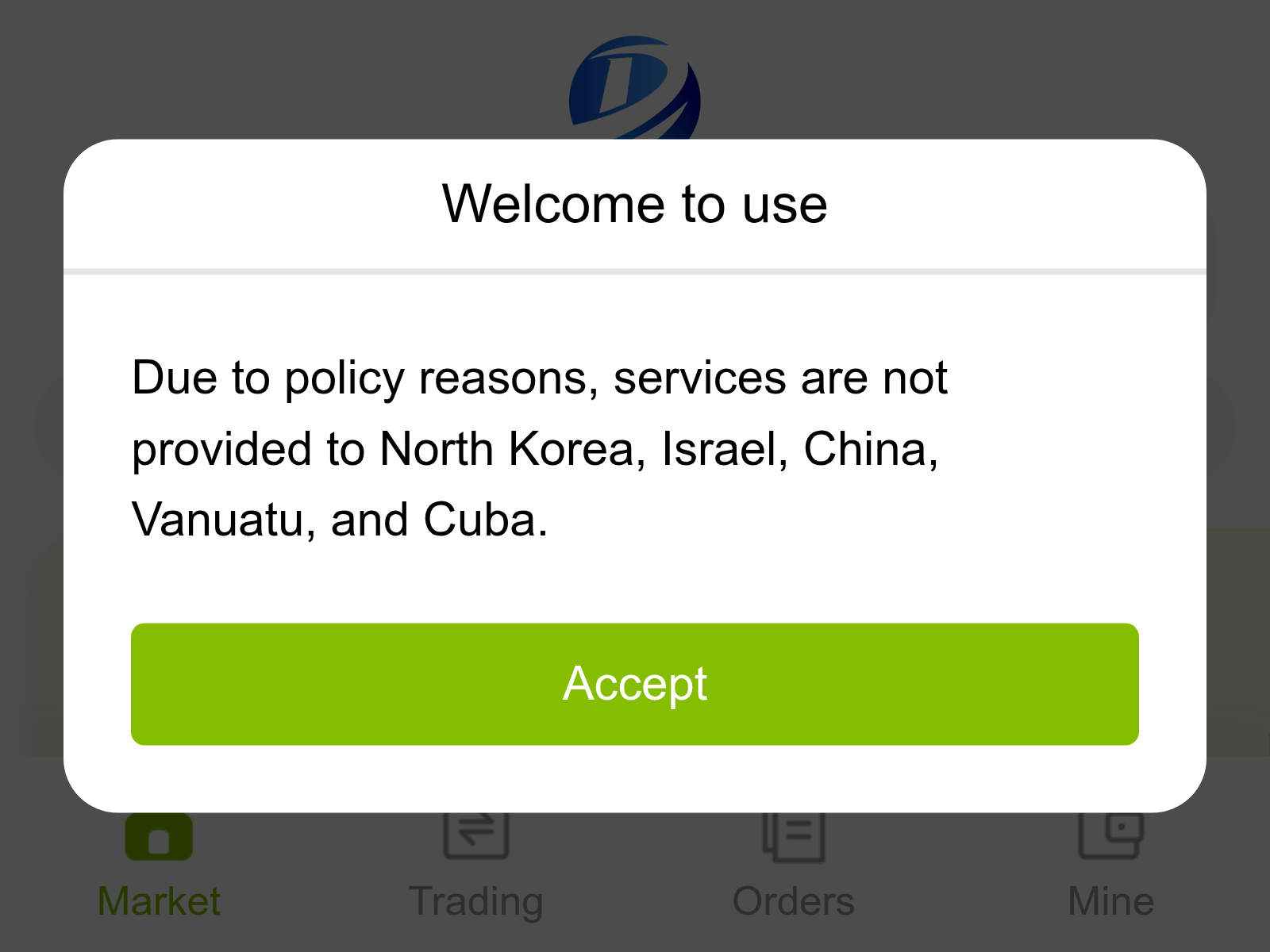 Screenshot of m.djcinfx.com