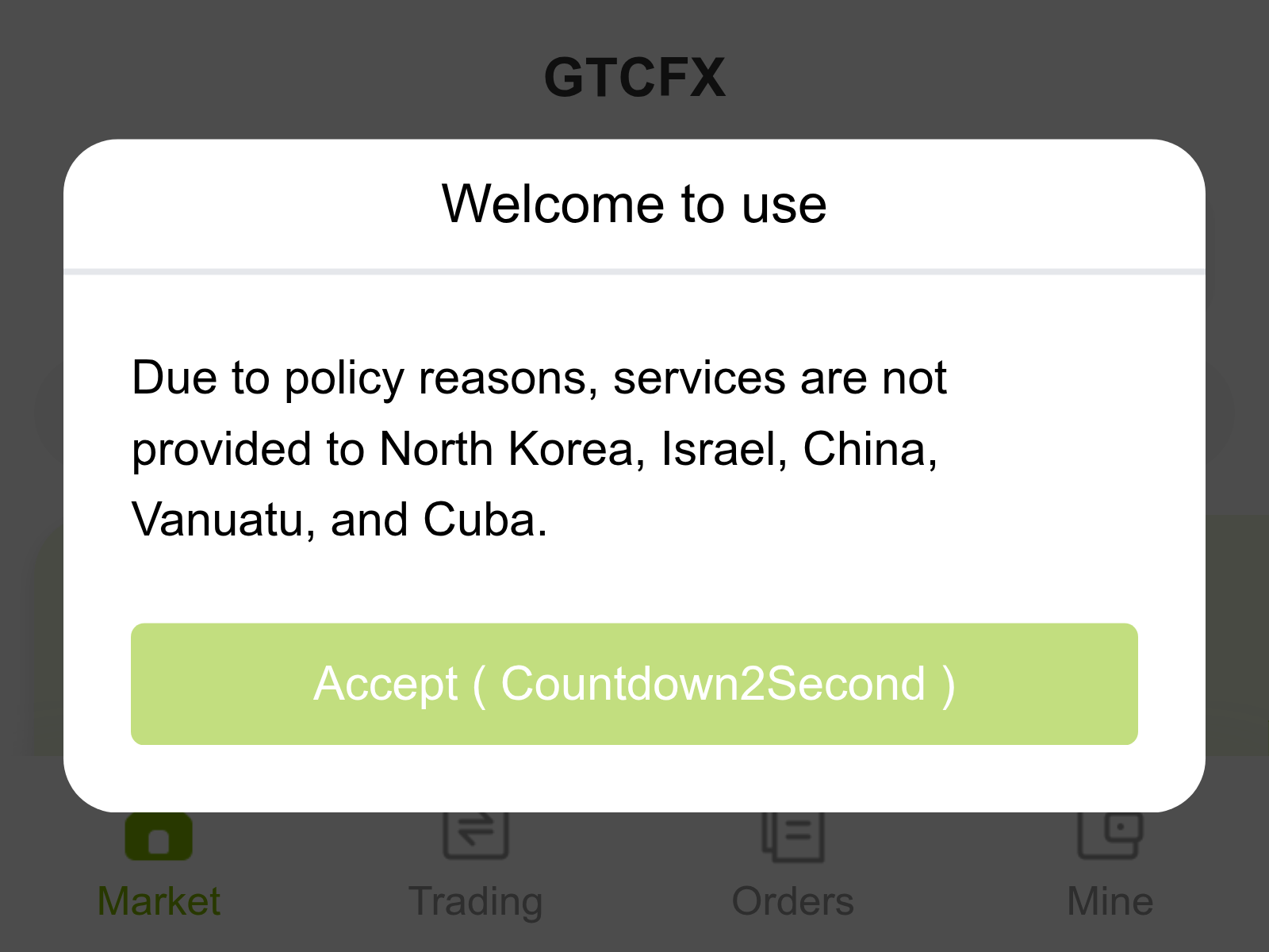 Screenshot of m.gtcfxncvets.net