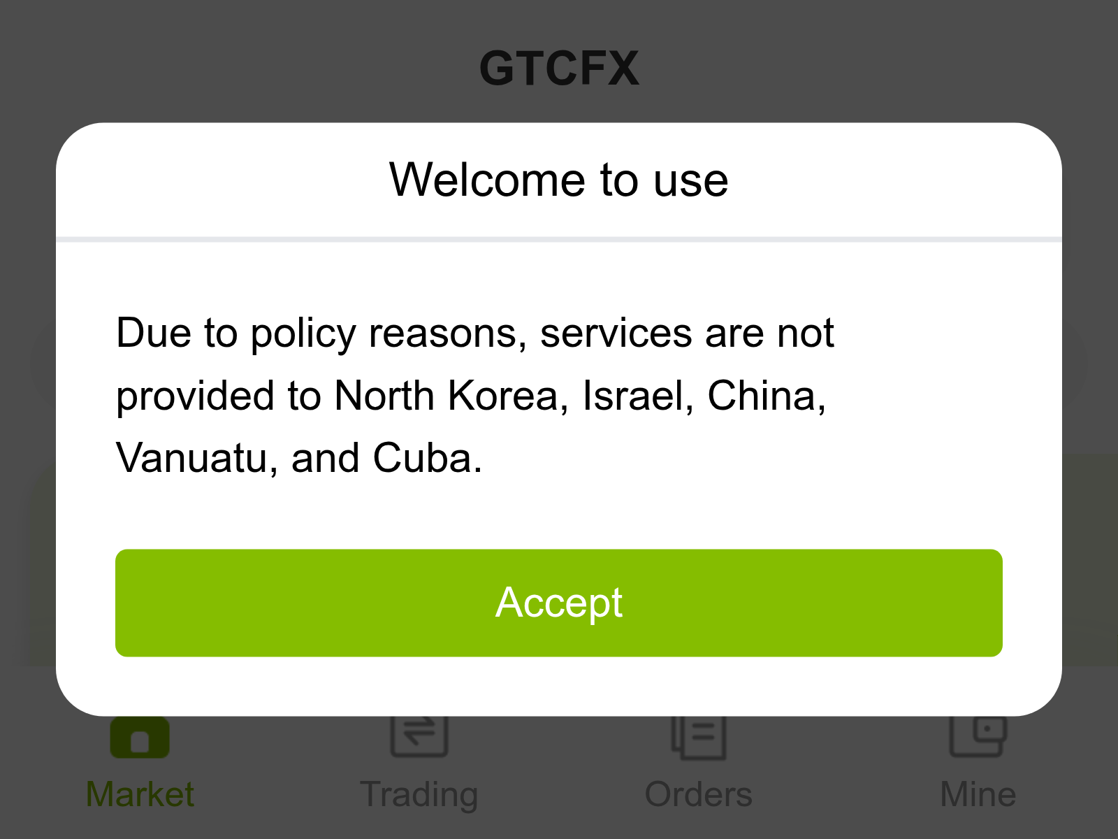 Screenshot of pc.gtcfxvvus.com