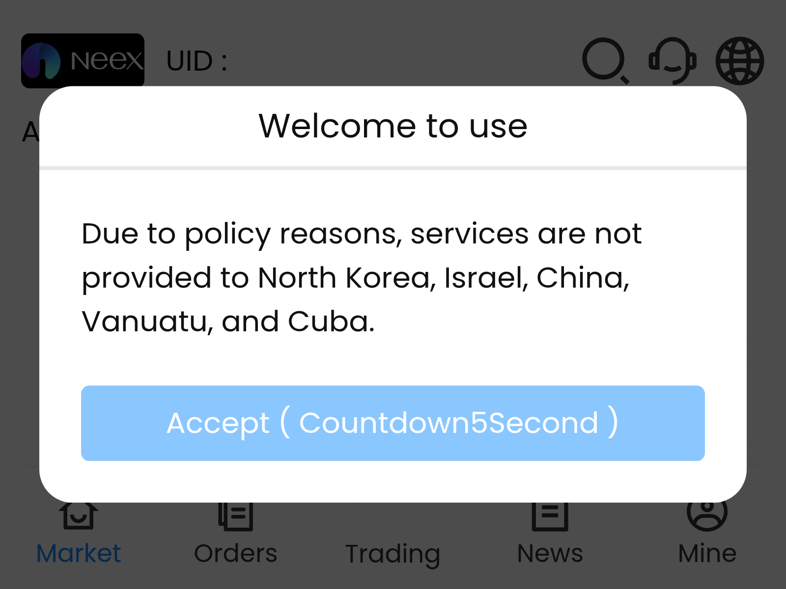 Forensic screenshot of m.neexus.cc