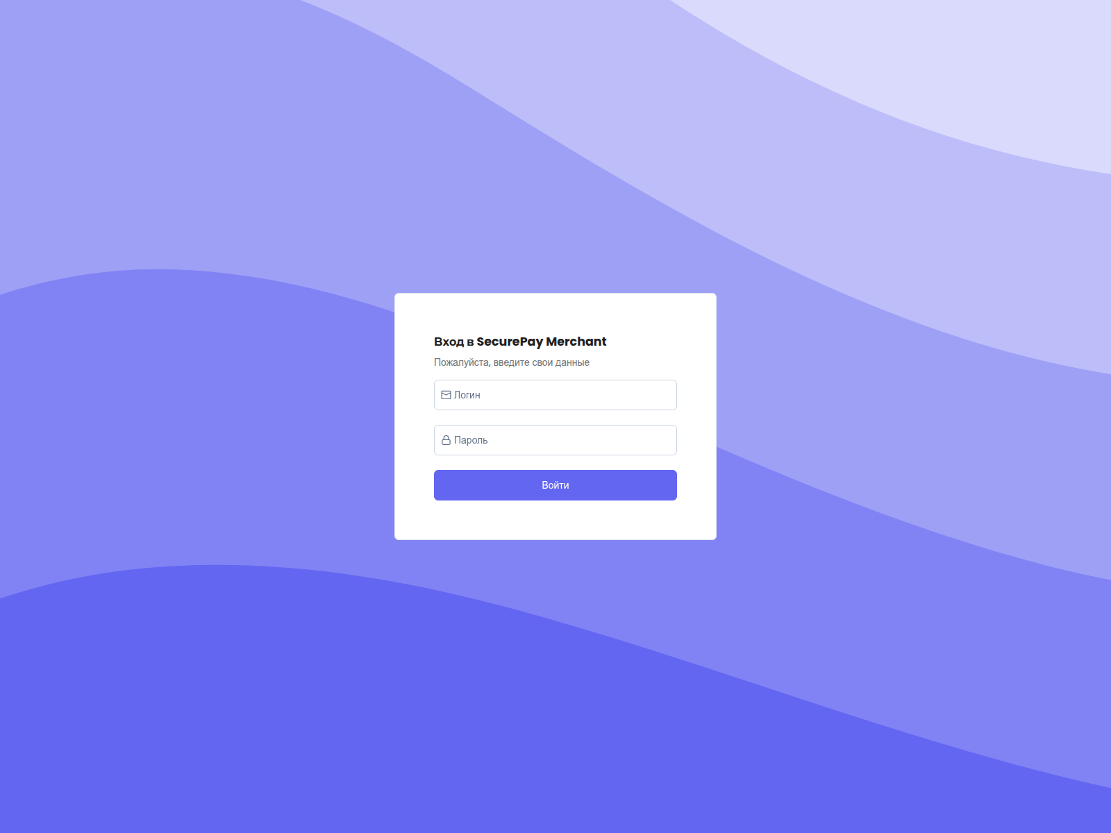 Forensic screenshot of m.securepay.club