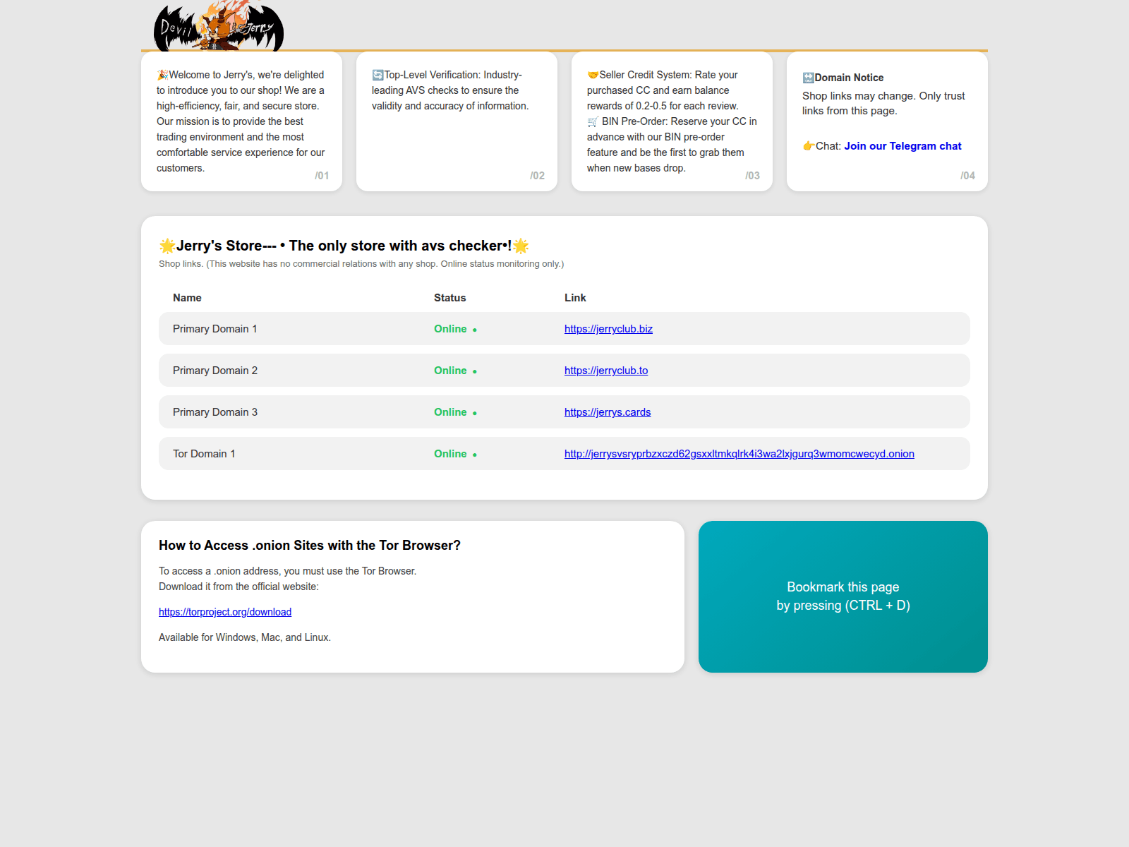 Forensic screenshot of jerryclub.cc