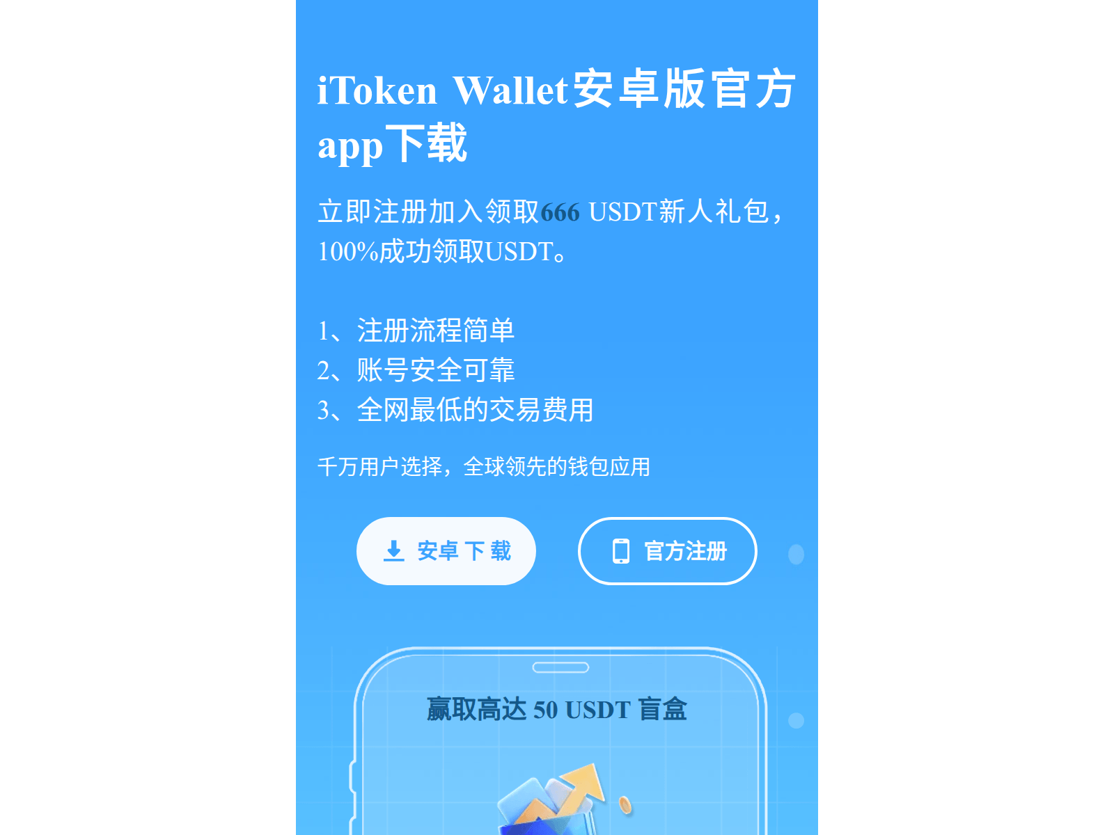 Forensic screenshot of myzdy.com