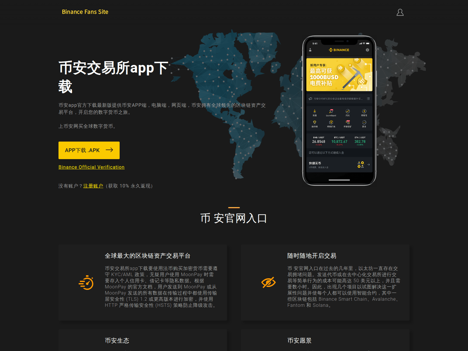 Forensic screenshot of lzhxsy.com