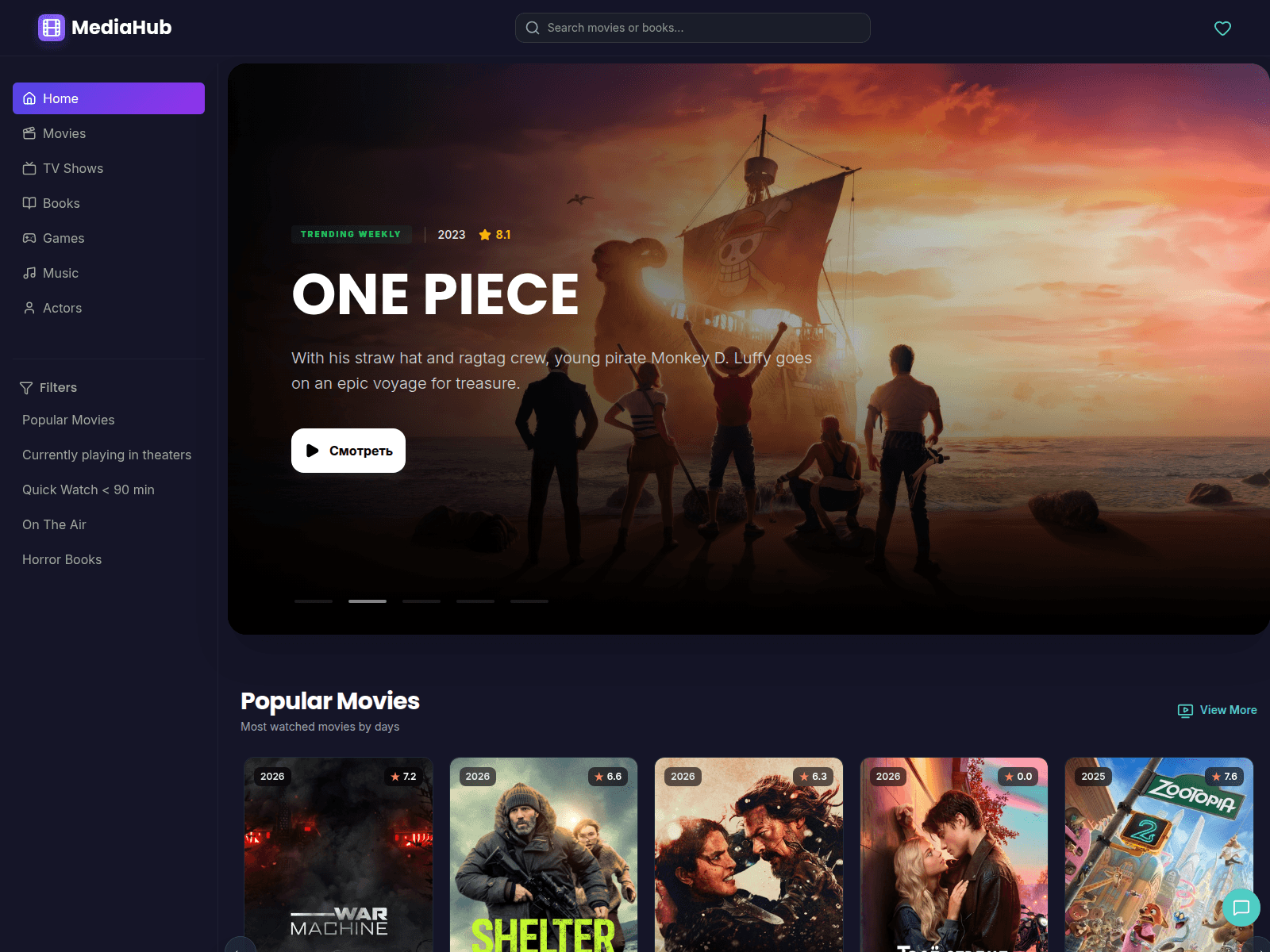 Screenshot of media-hub.icu