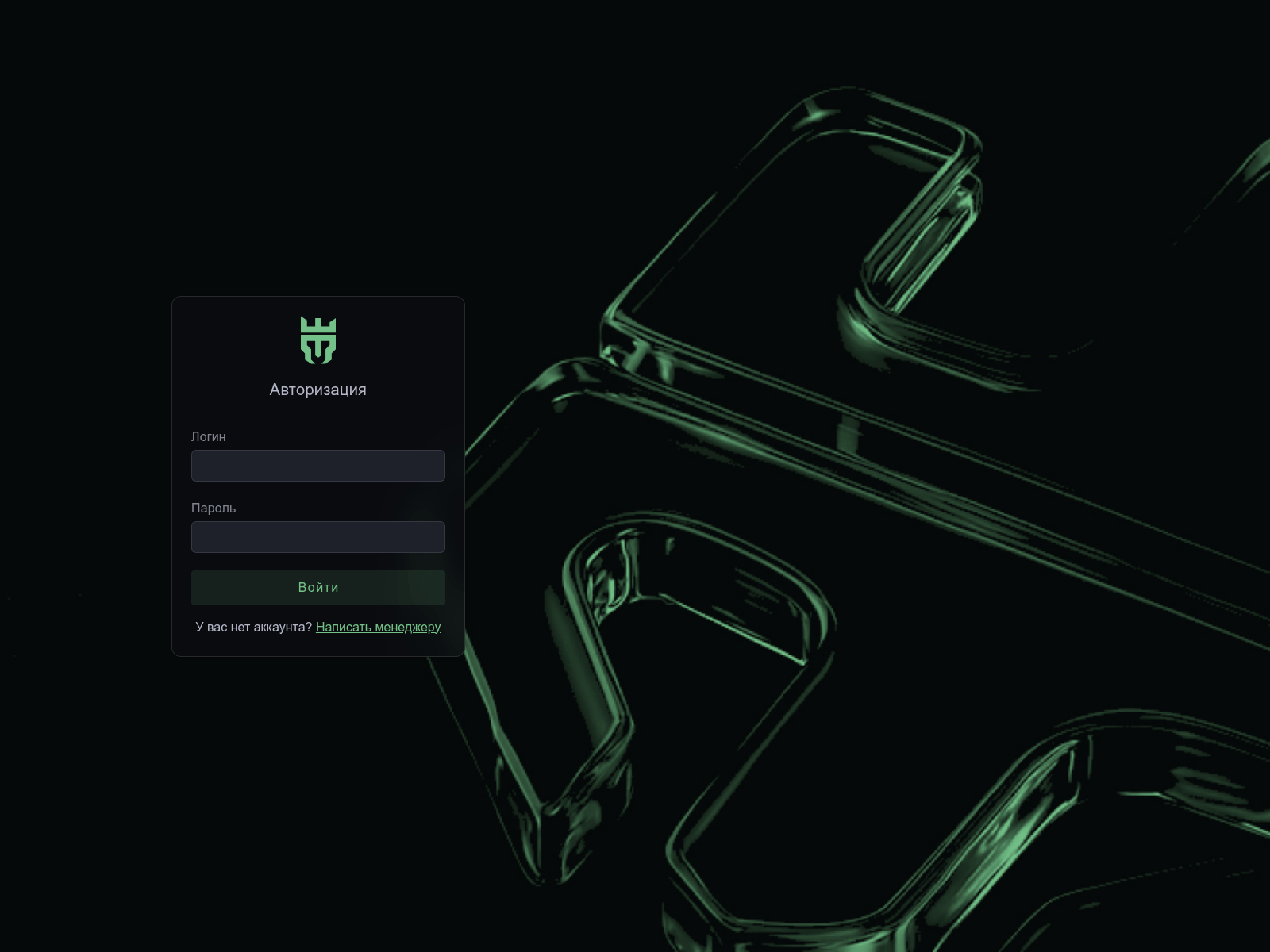Forensic screenshot of paycrown.io