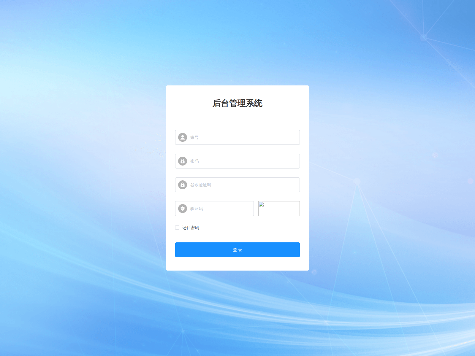 Forensic screenshot of dexcoinus.net