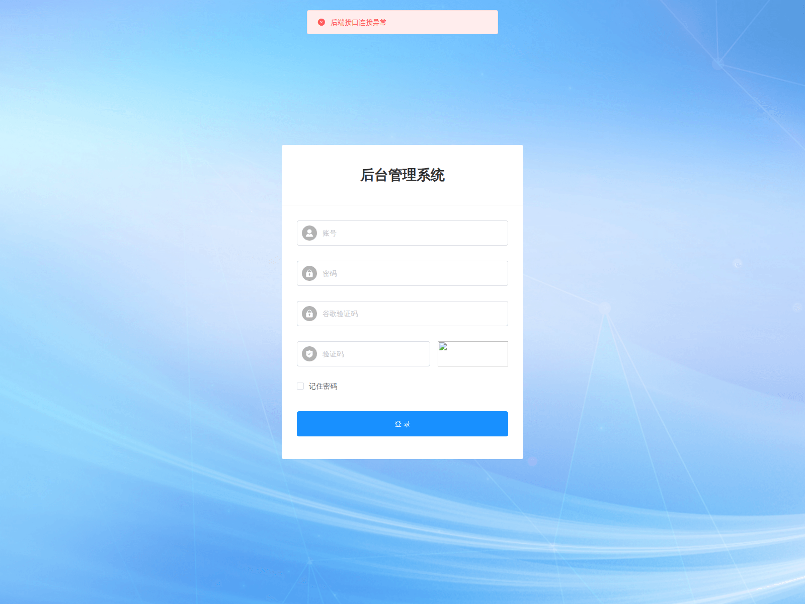 Forensic screenshot of dexcoinus.org
