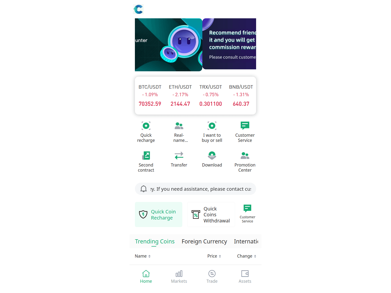Forensic screenshot of cptscoins.com