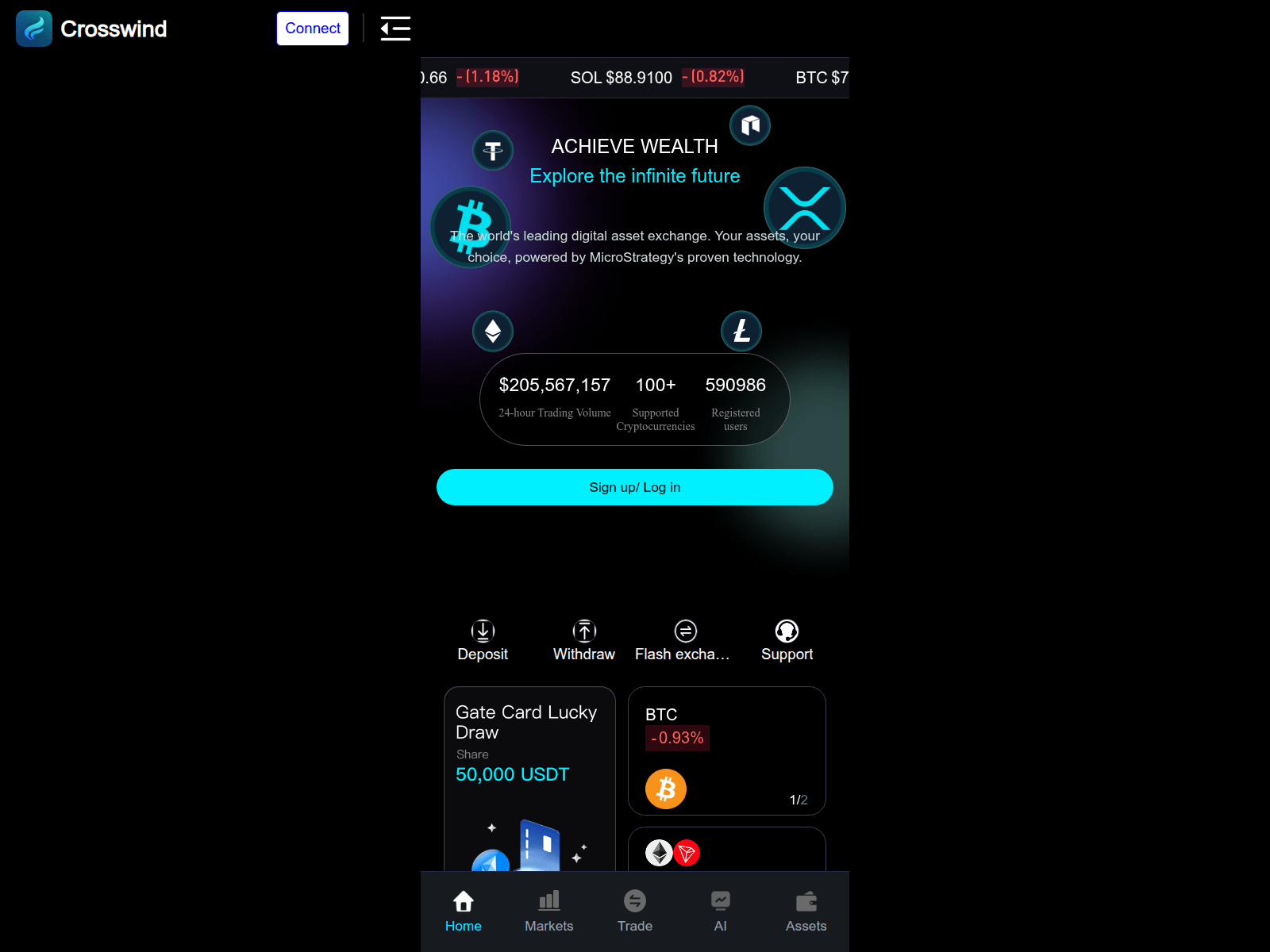 Forensic screenshot of crosswindmax.cyou