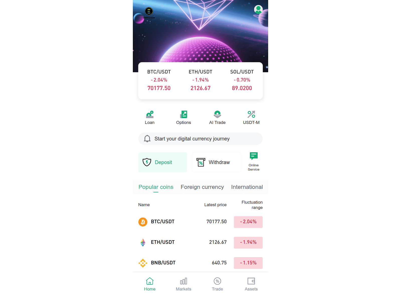 Forensic screenshot of dexcoinus.com