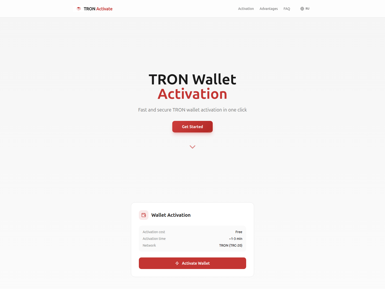 Screenshot of tronactivate.com