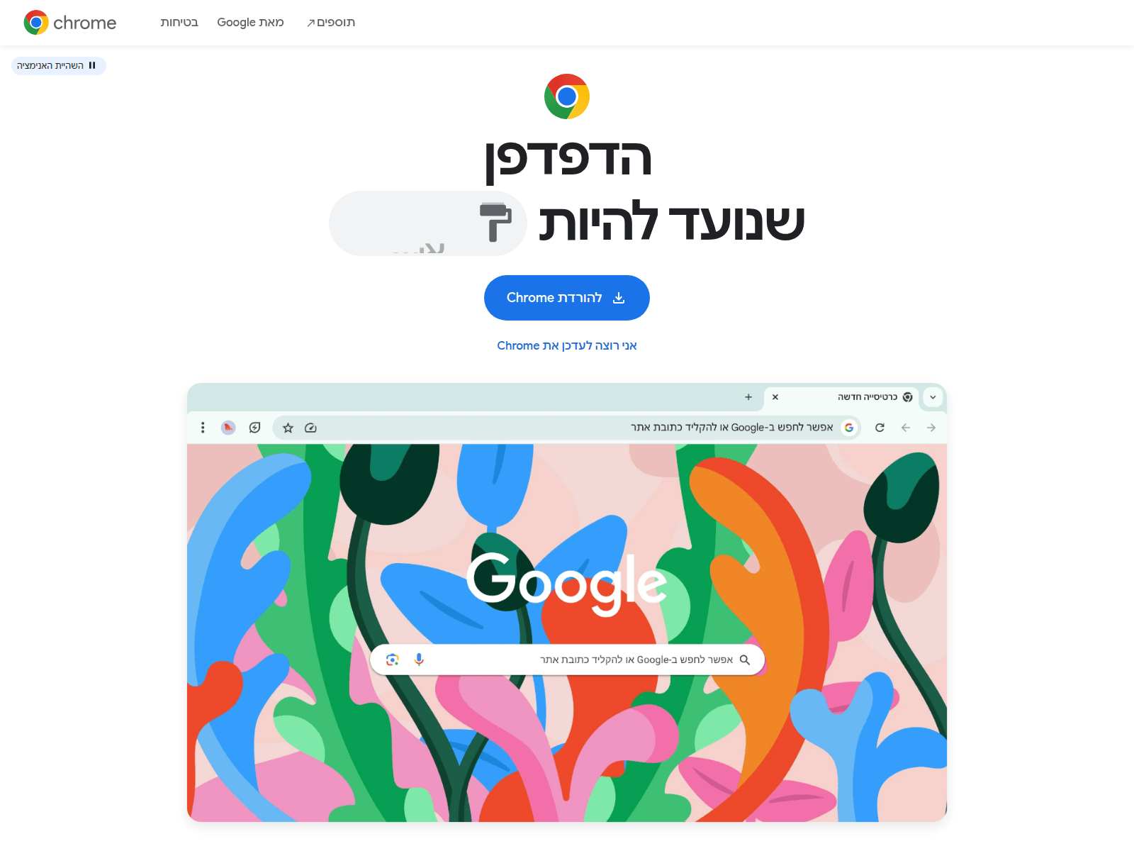 Screenshot of qqgamb.cc