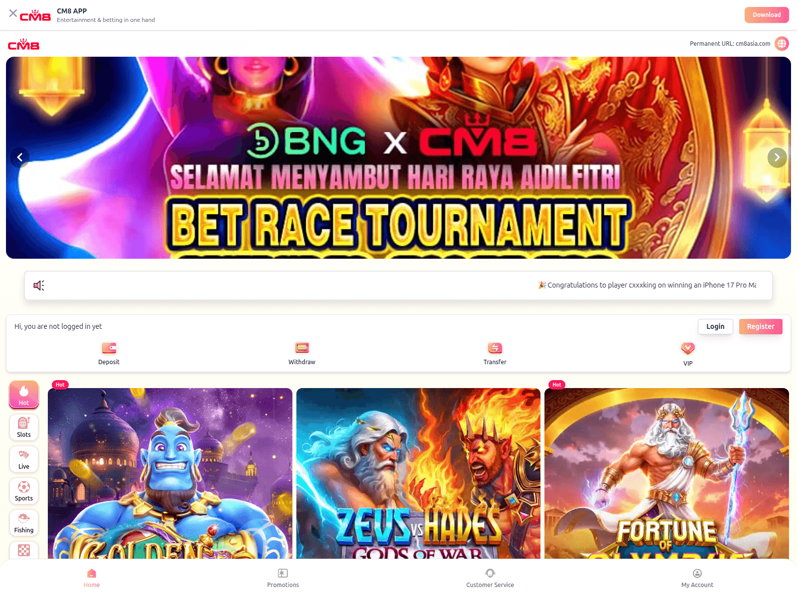 Screenshot of cm8play.com