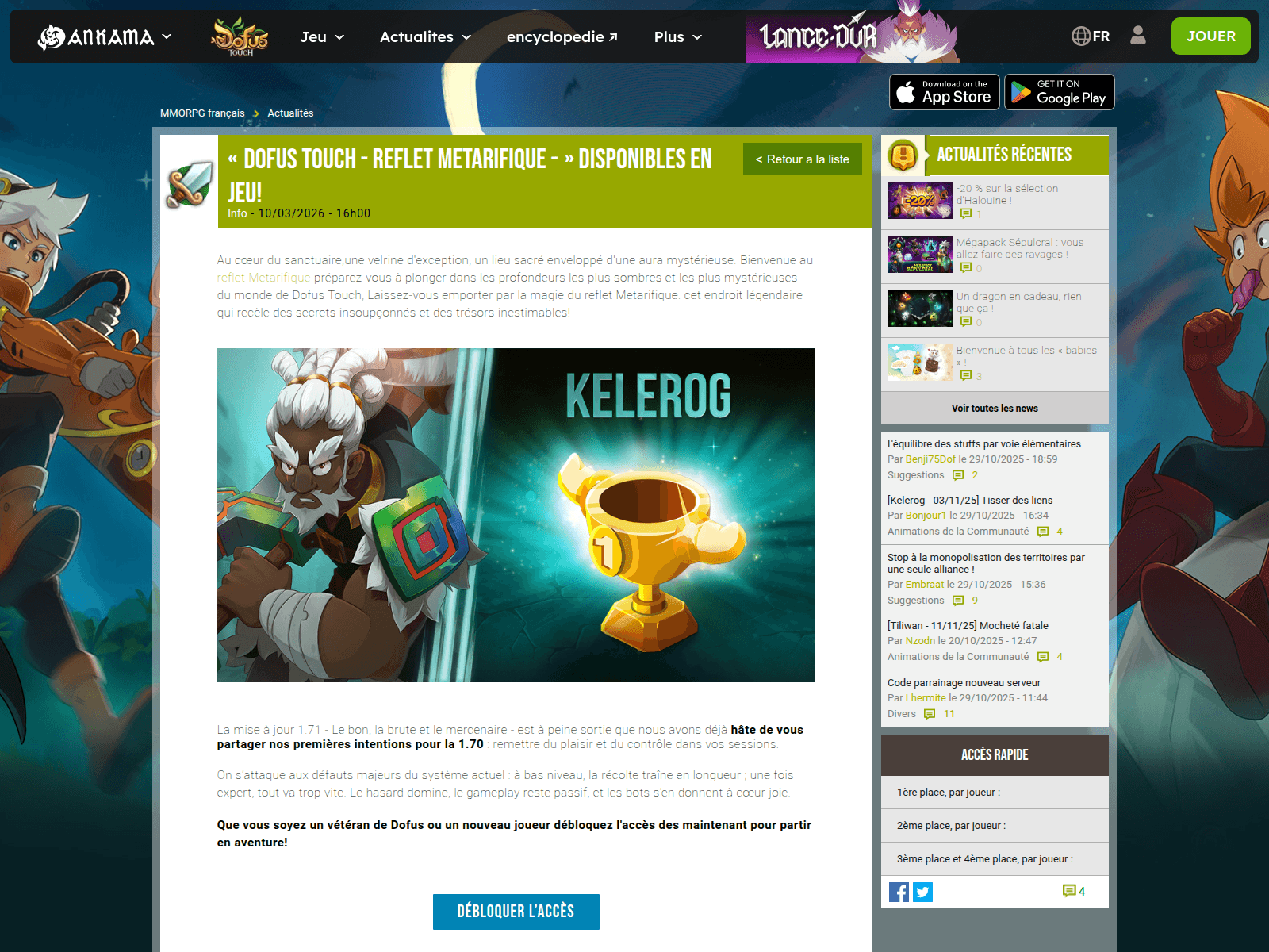 Forensic screenshot of www.dofus-touch-mmorpg.com