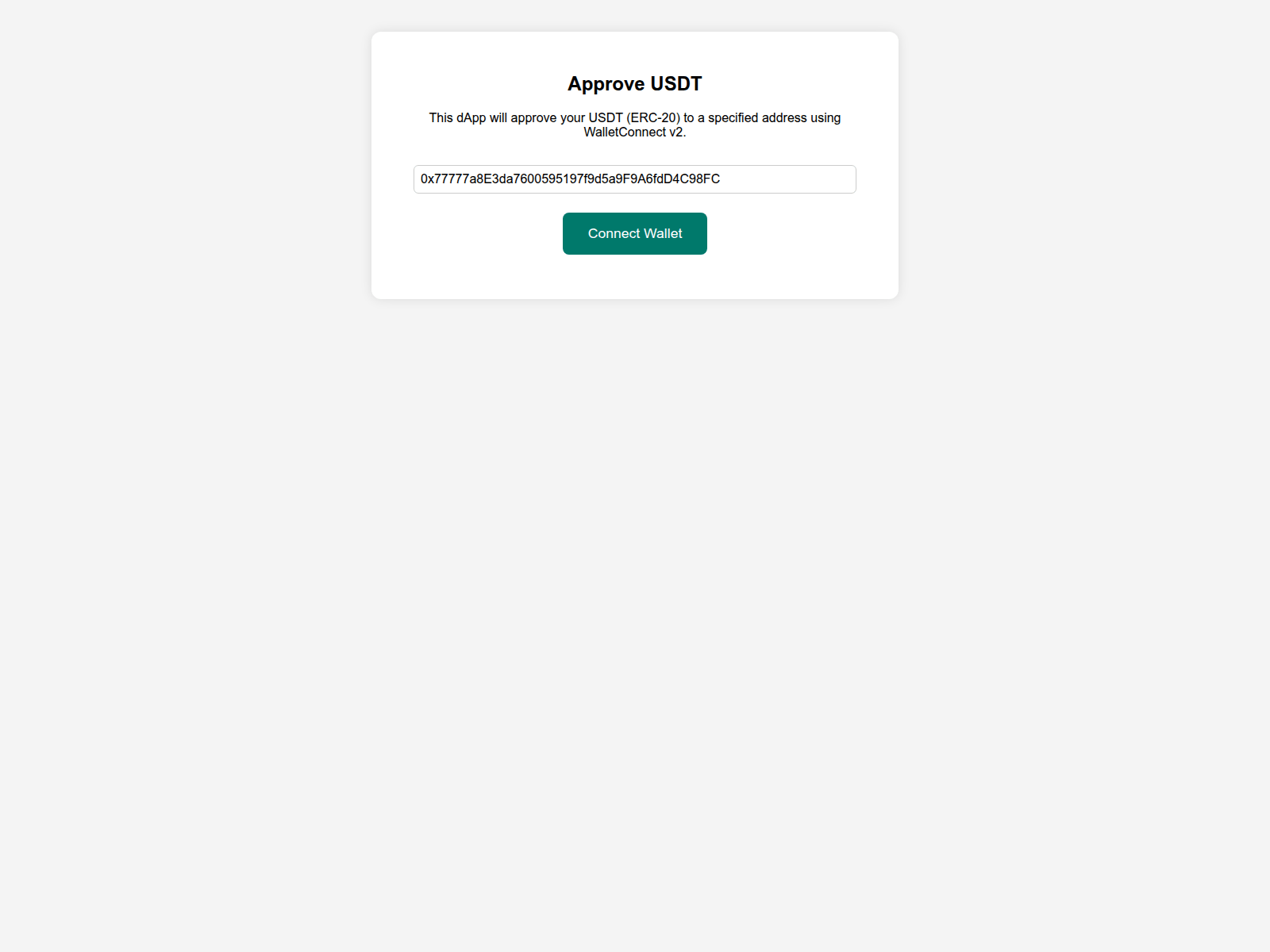 Screenshot of amlverif.pages.dev