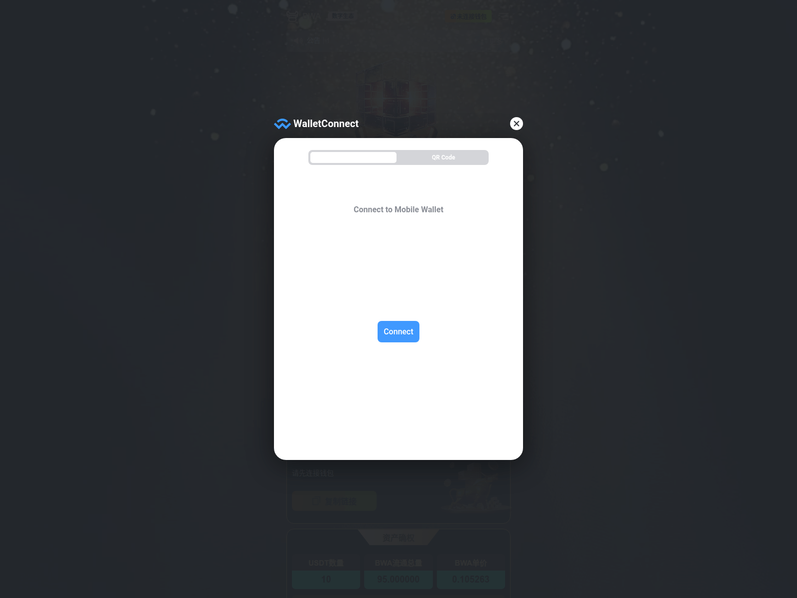 Forensic screenshot of glc.ceshishiping.top
