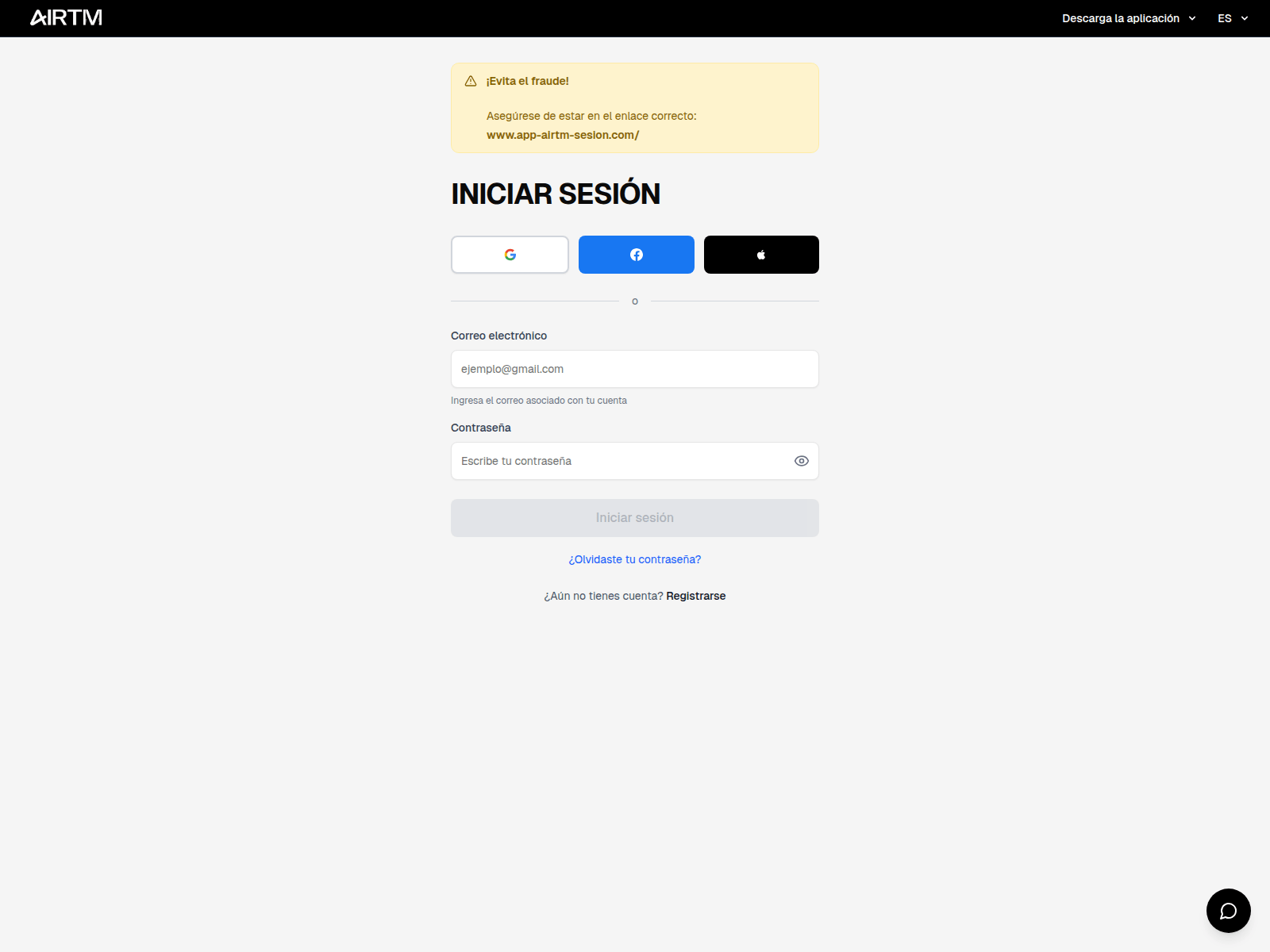 Forensic screenshot of app-airtm-sesion.com