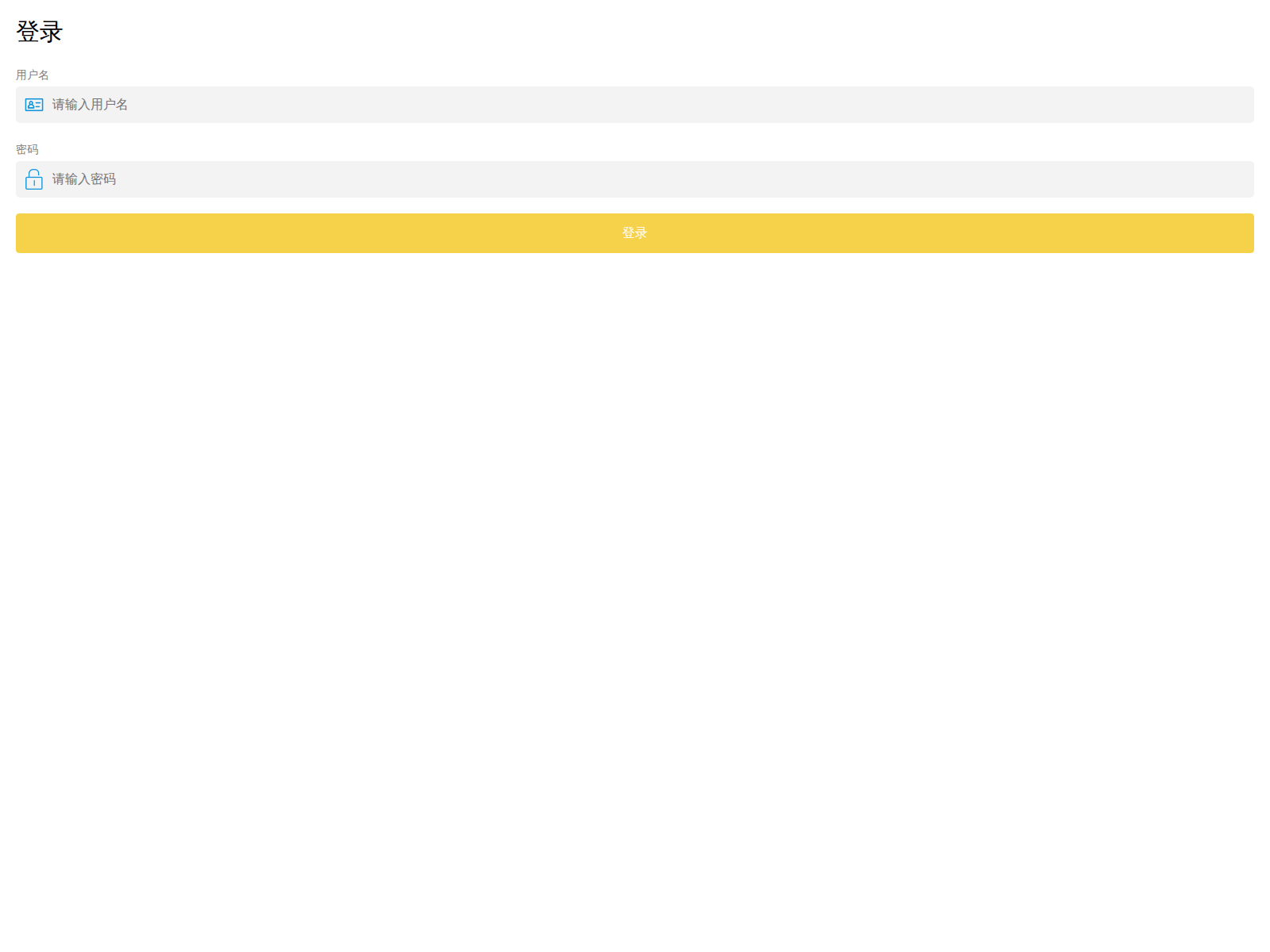 Screenshot of ex.asrobot.cn