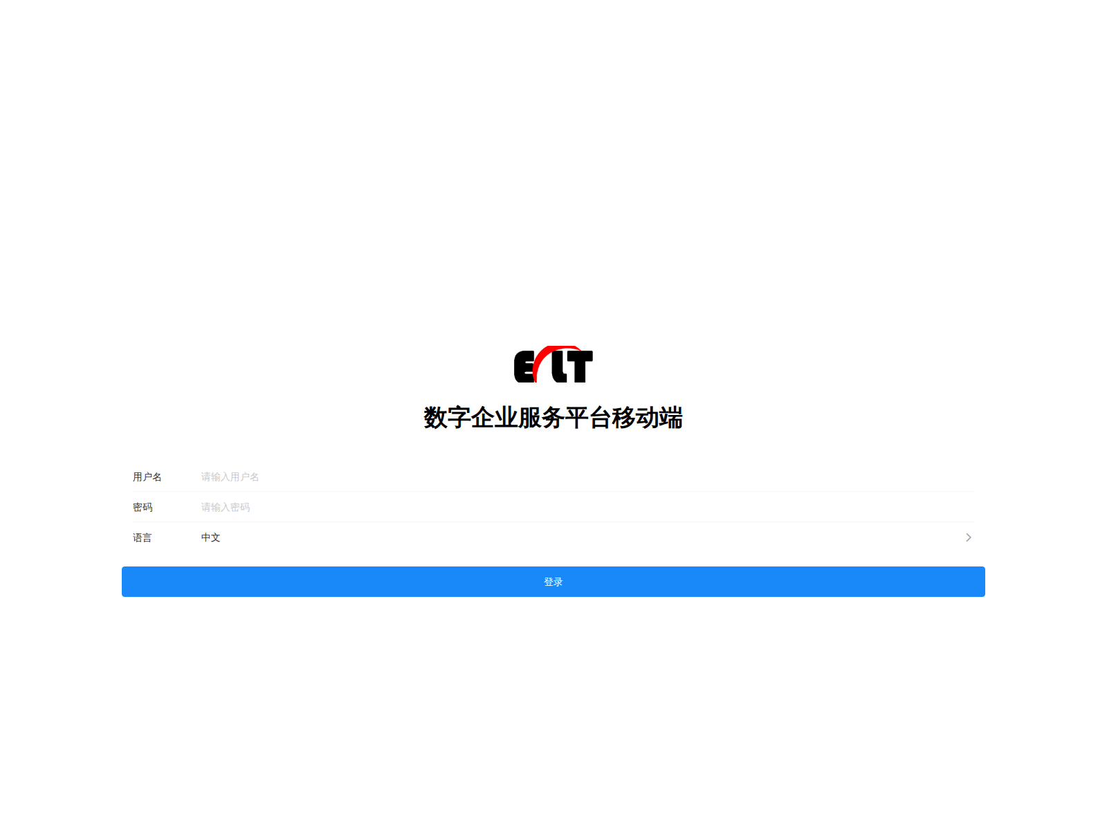 Forensic screenshot of mobile.elttec.com