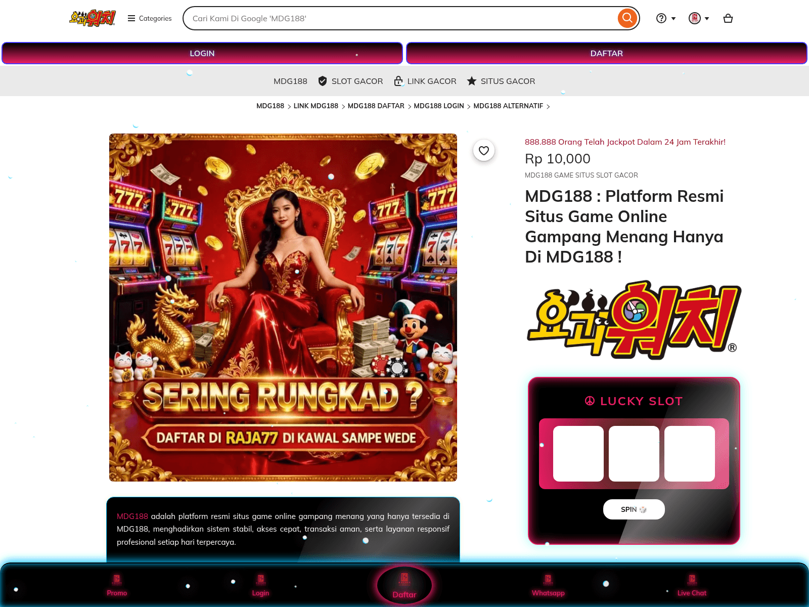 Screenshot of nomadteam.bg
