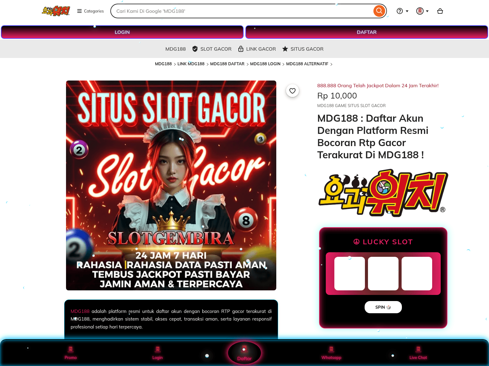 Screenshot of www.hermesglobalmed.com