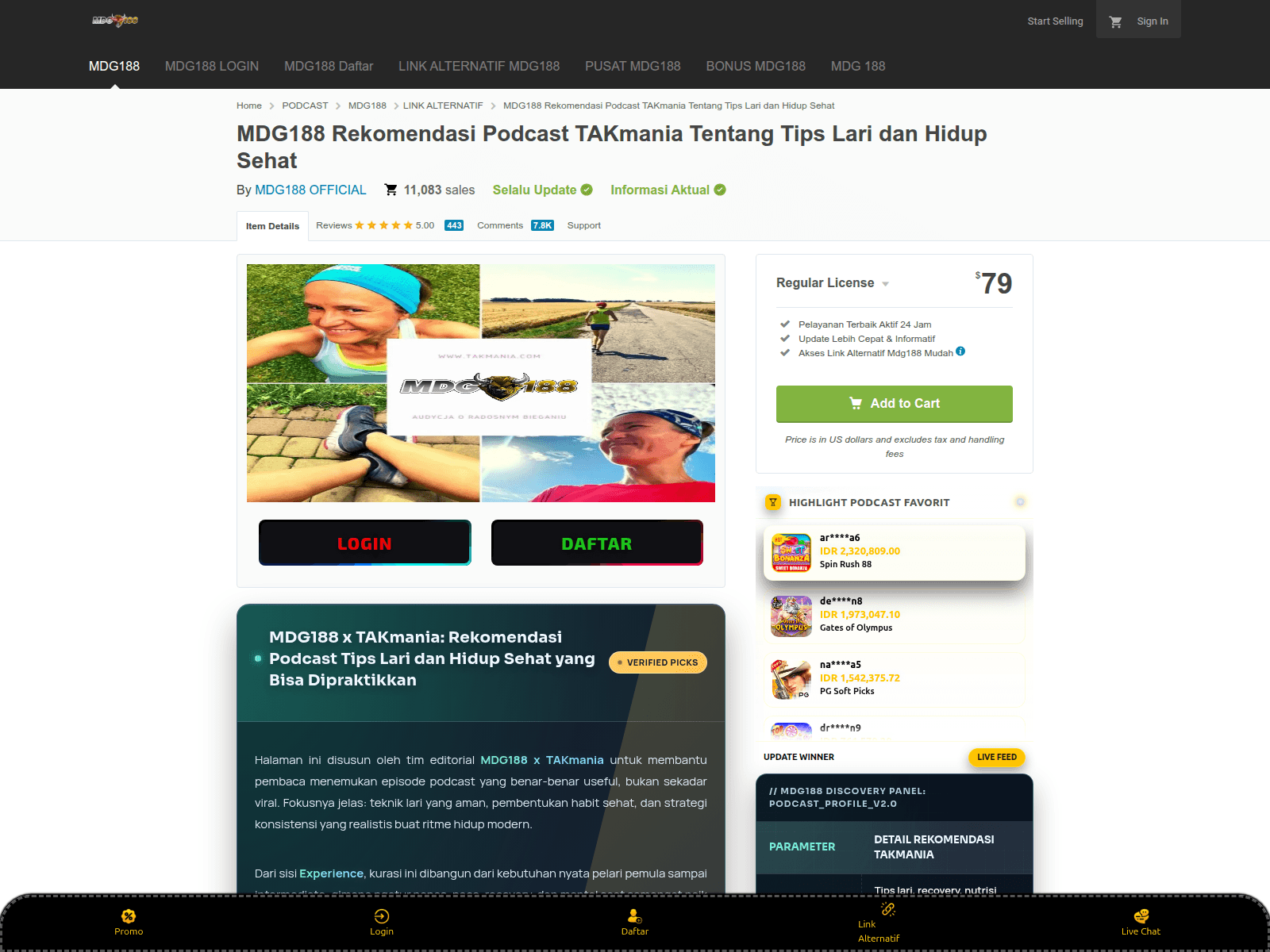 Screenshot of takmania.com