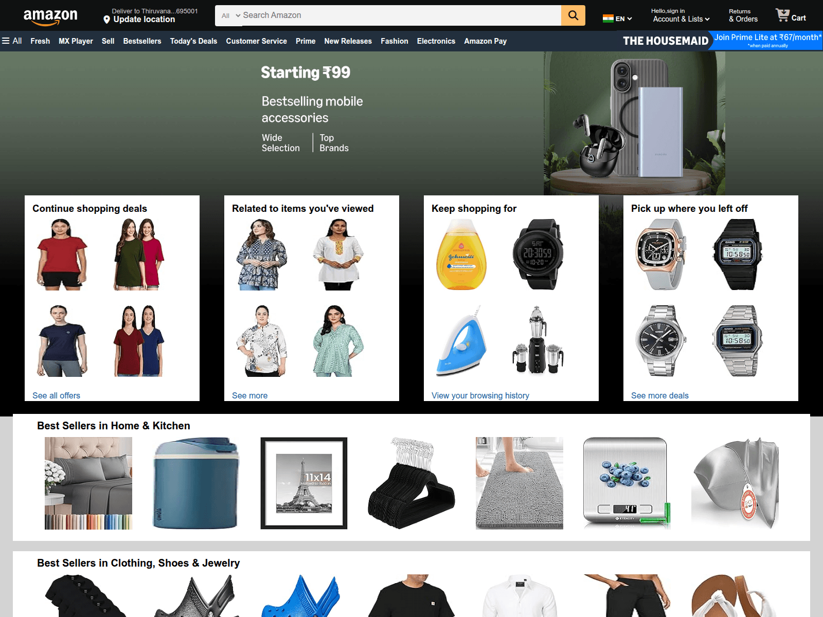 Screenshot of naufanriyaz.github.io