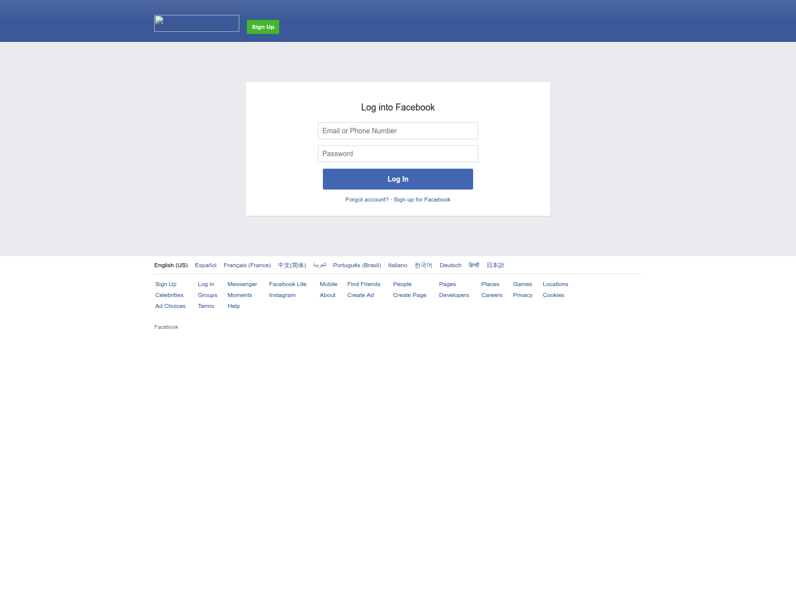 Forensic screenshot of facebook-authentication.secure-datalink.org