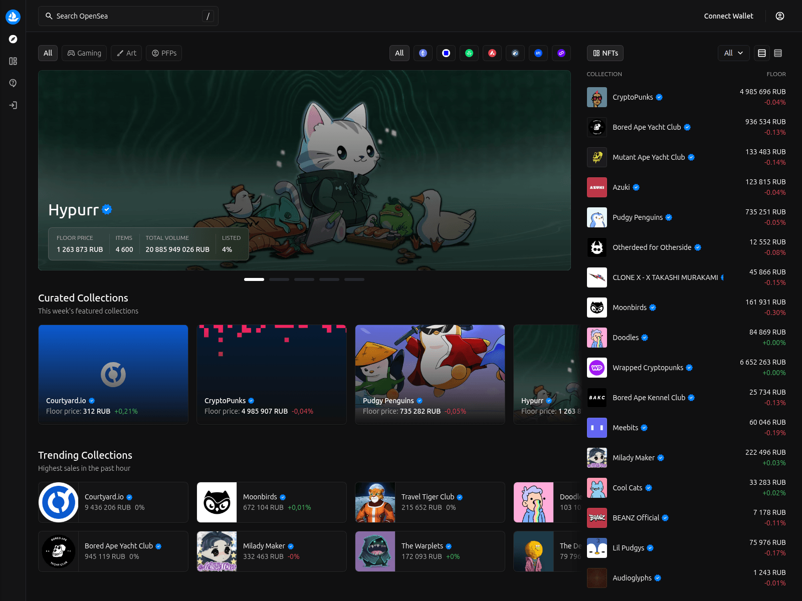 Forensic screenshot of opensea.vu