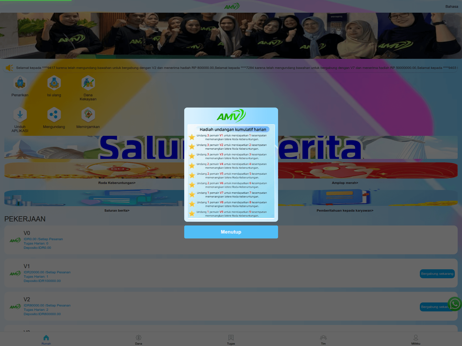 Forensic screenshot of amv7.cc