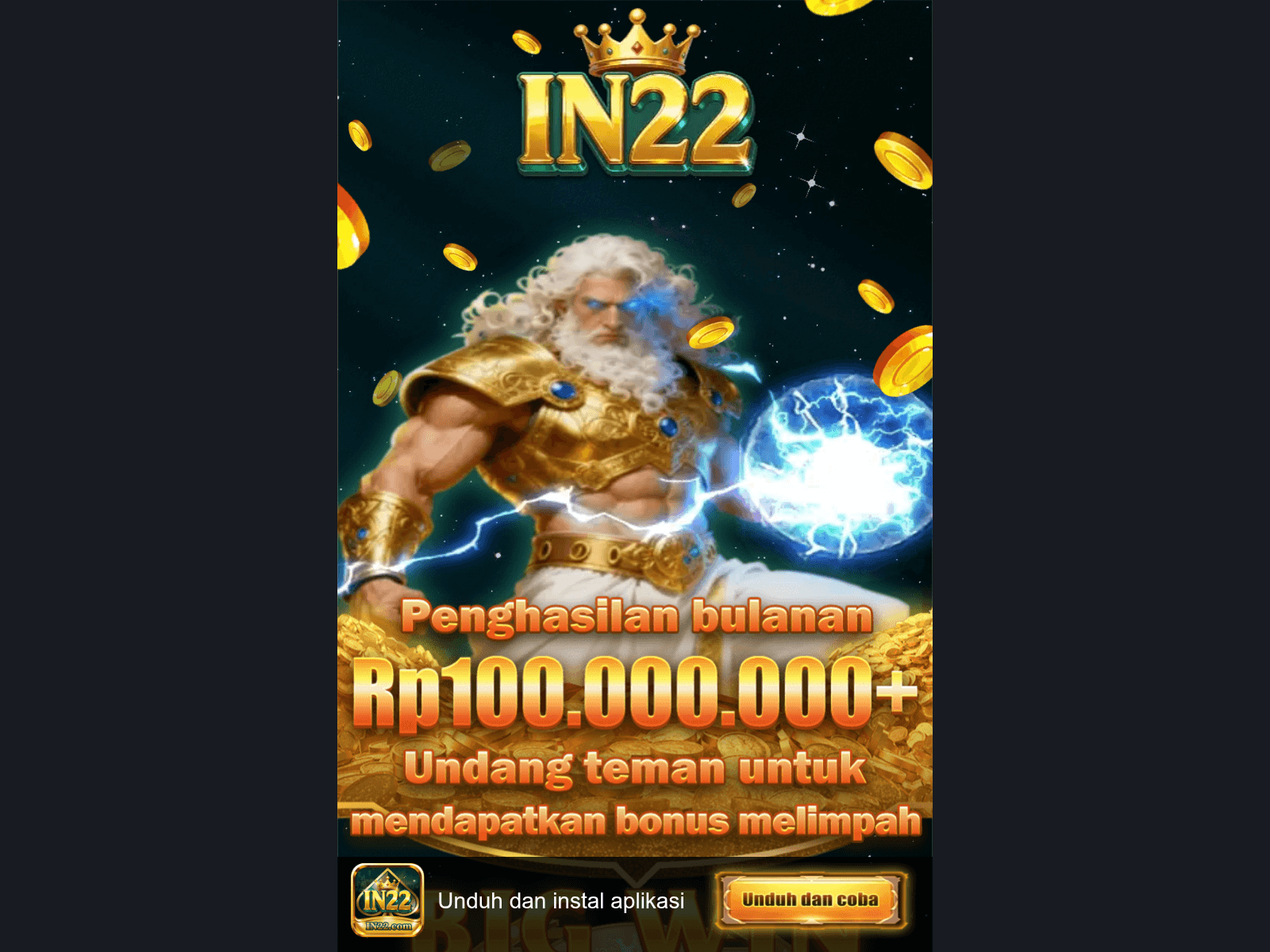 Forensic screenshot of www.in22.online