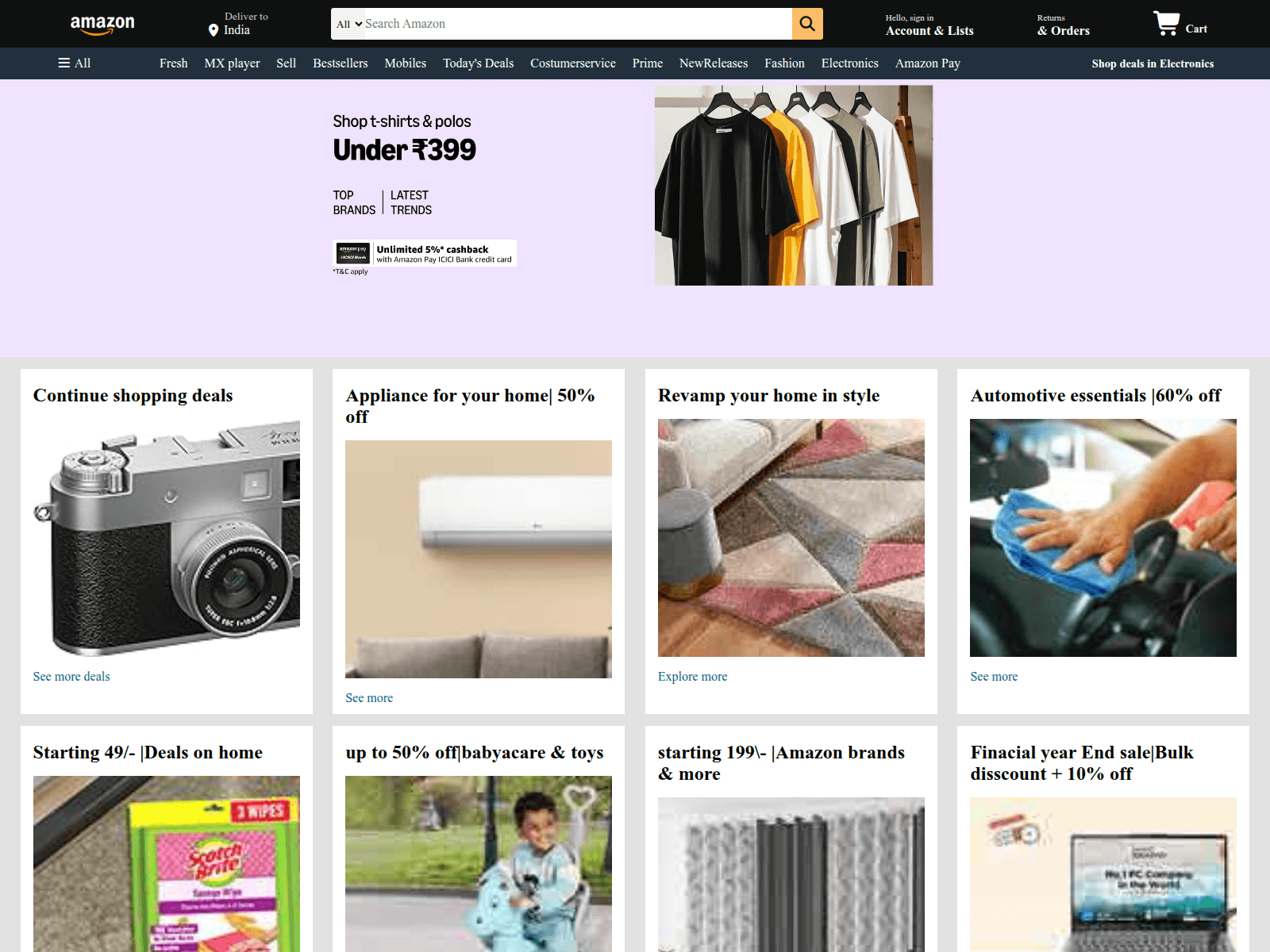 Screenshot of munsiif.github.io