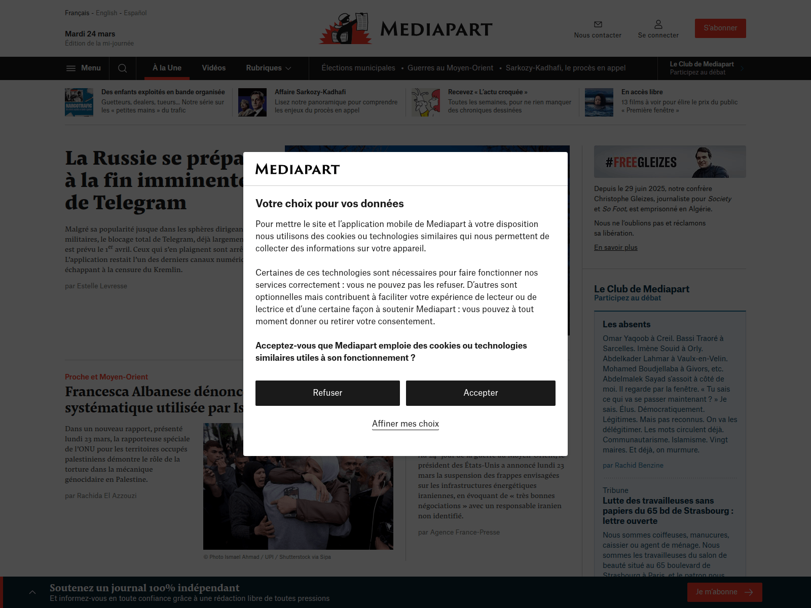 Screenshot of antai-info-amende-non-payer.wasmer.app